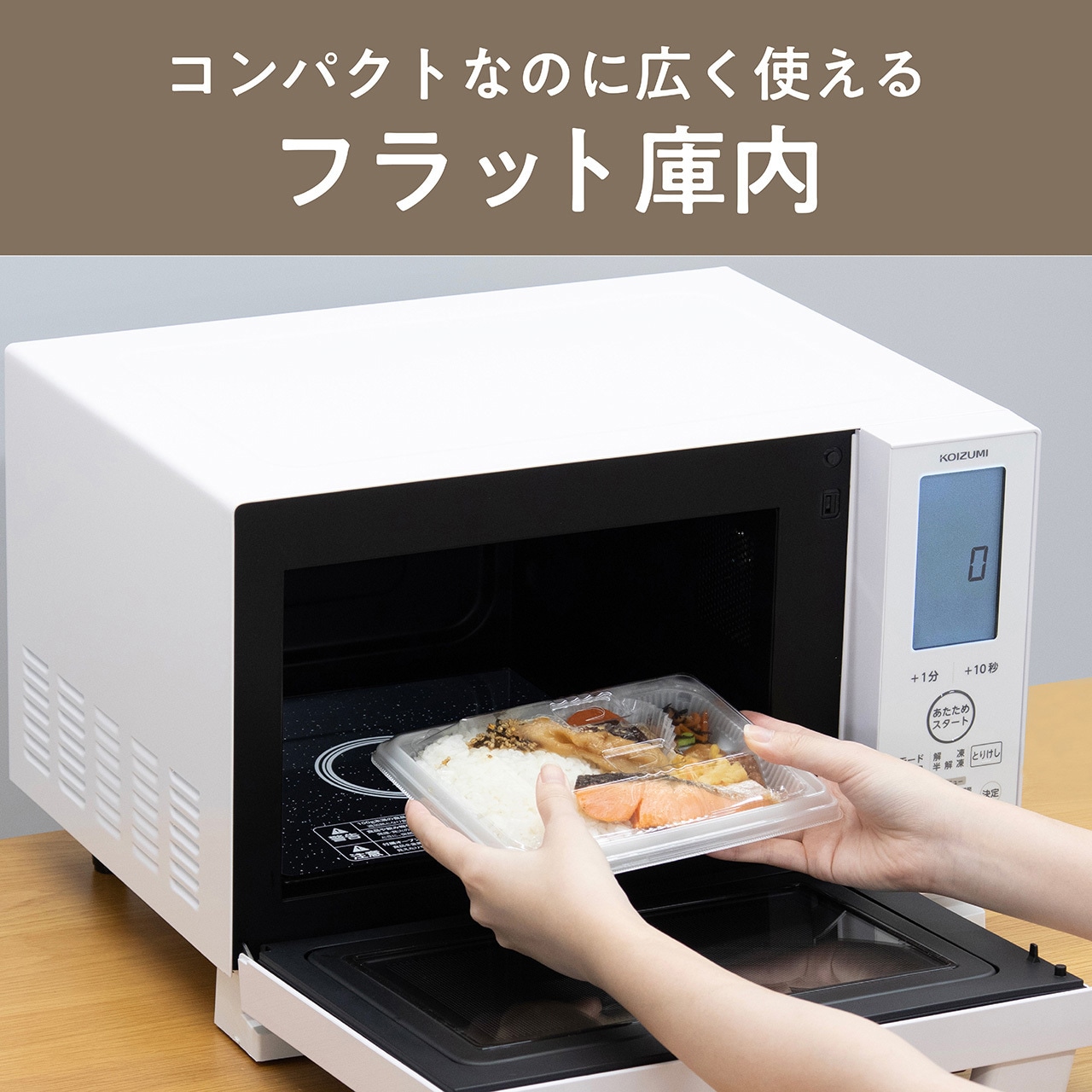 電子オ−ブンレンジ Amazon | [山善] 電子レンジ オーブンレンジ 18L 一人暮らし 二