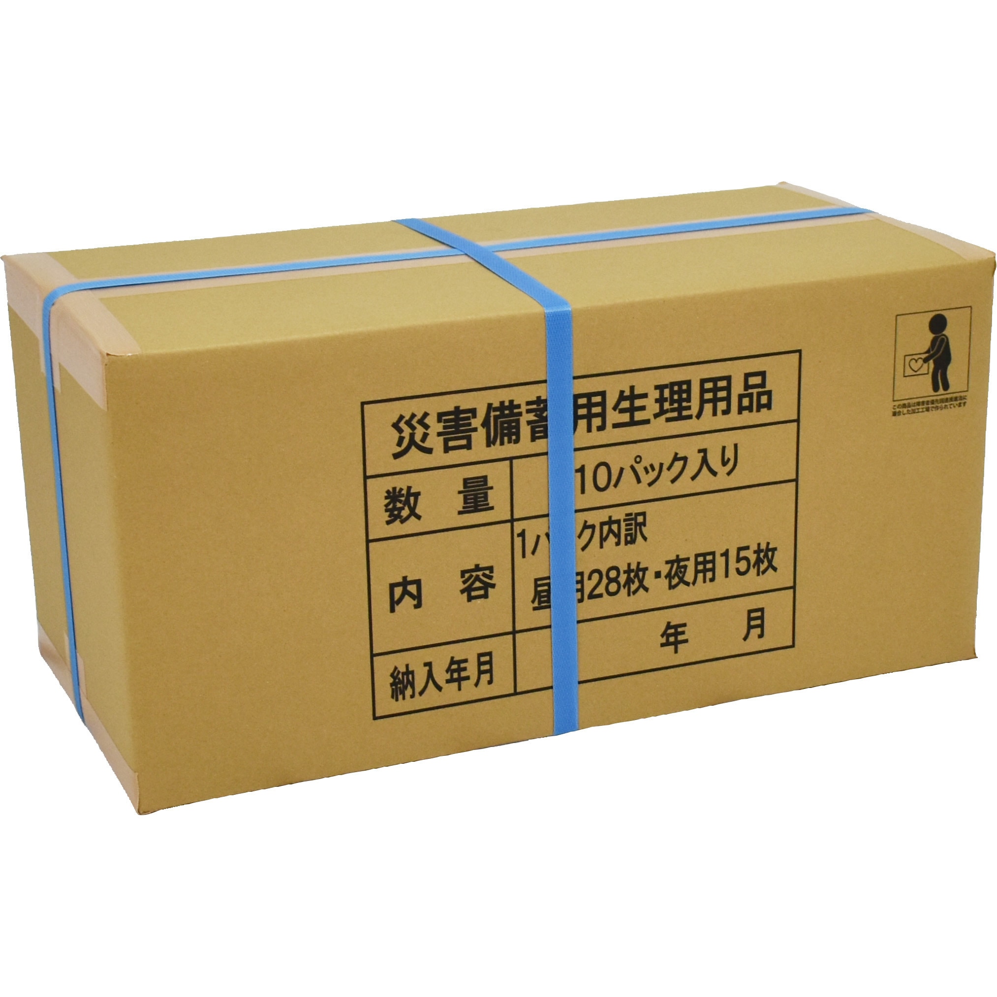 L-10 災害用備蓄衛生用品 Lシリーズ生理用品 花王 保存期間10年 入数10