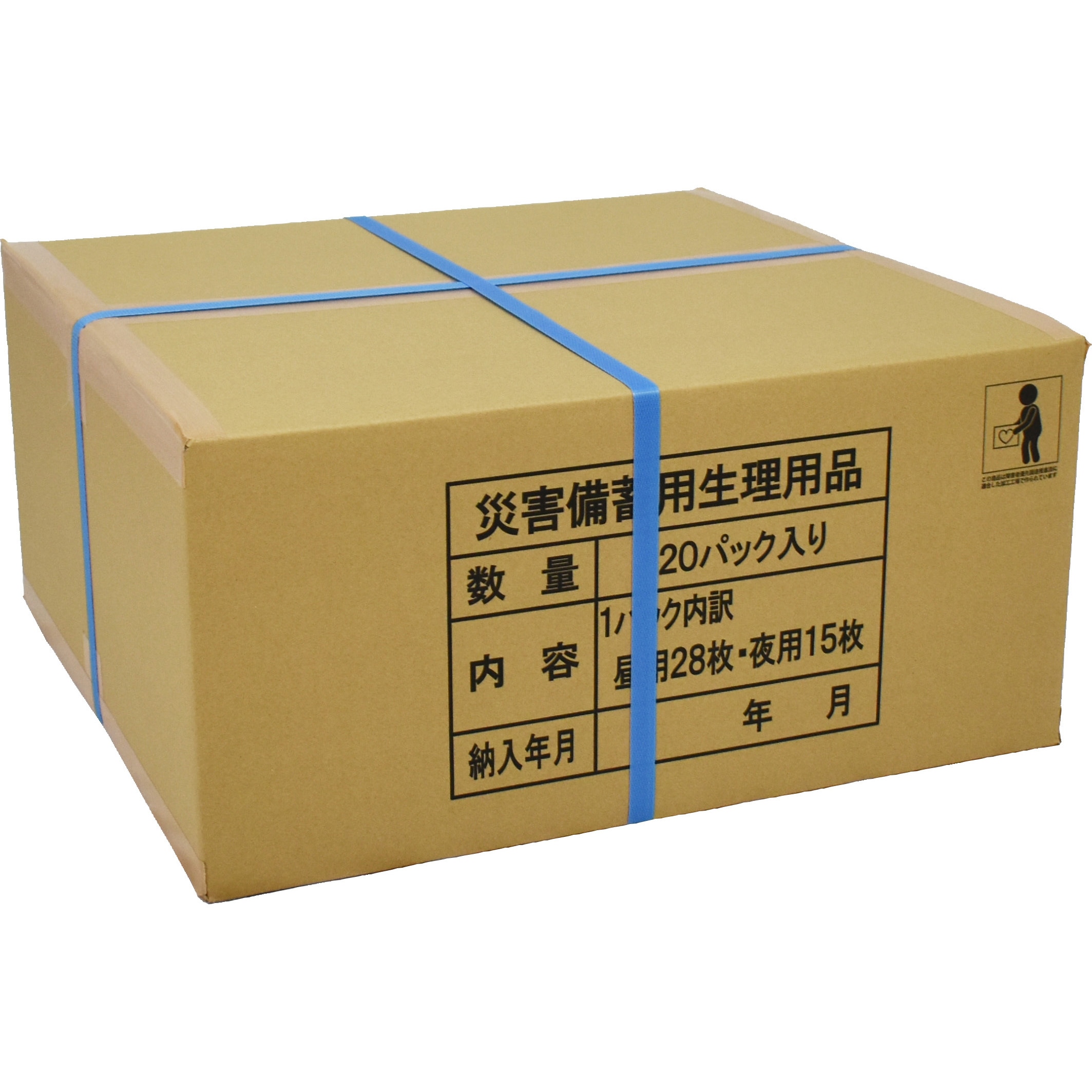L-20 災害用備蓄衛生用品 Lシリーズ生理用品 花王 保存期間10年 入数20