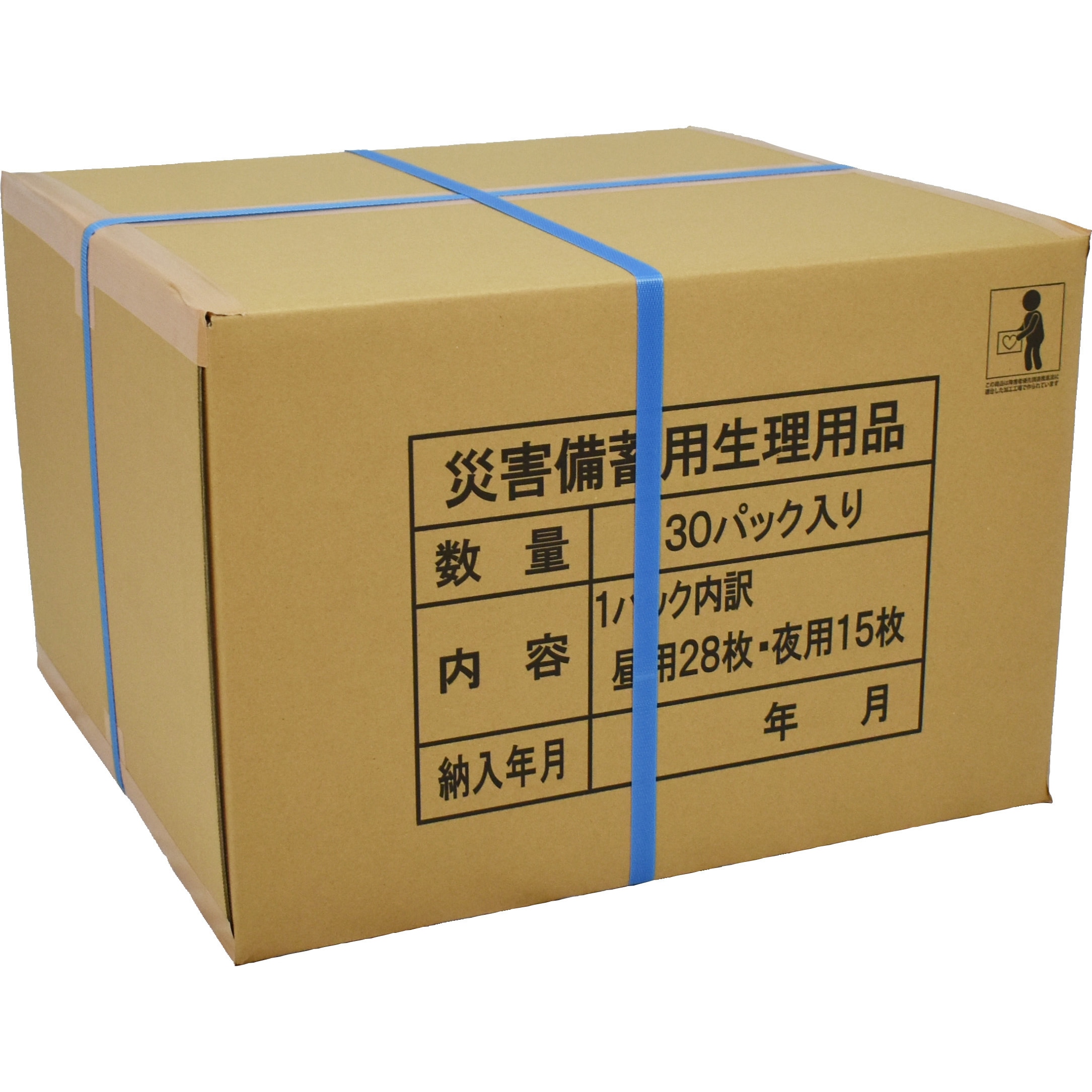 L-30 災害用備蓄衛生用品 Lシリーズ生理用品 花王 保存期間10年 入数30