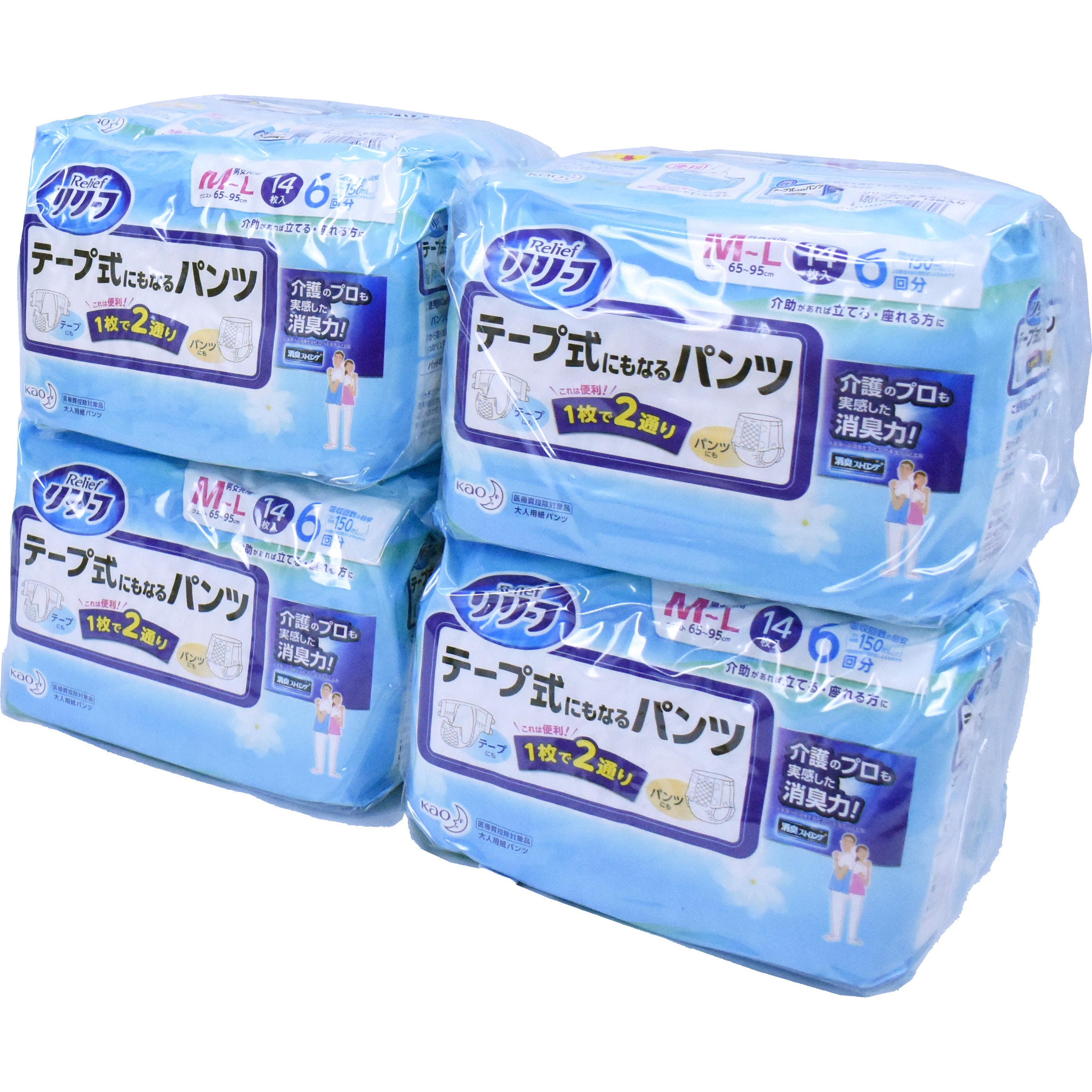 4回吸収大人用オムツ192枚(8パック2ケース) パンツとテープのLとM選択
