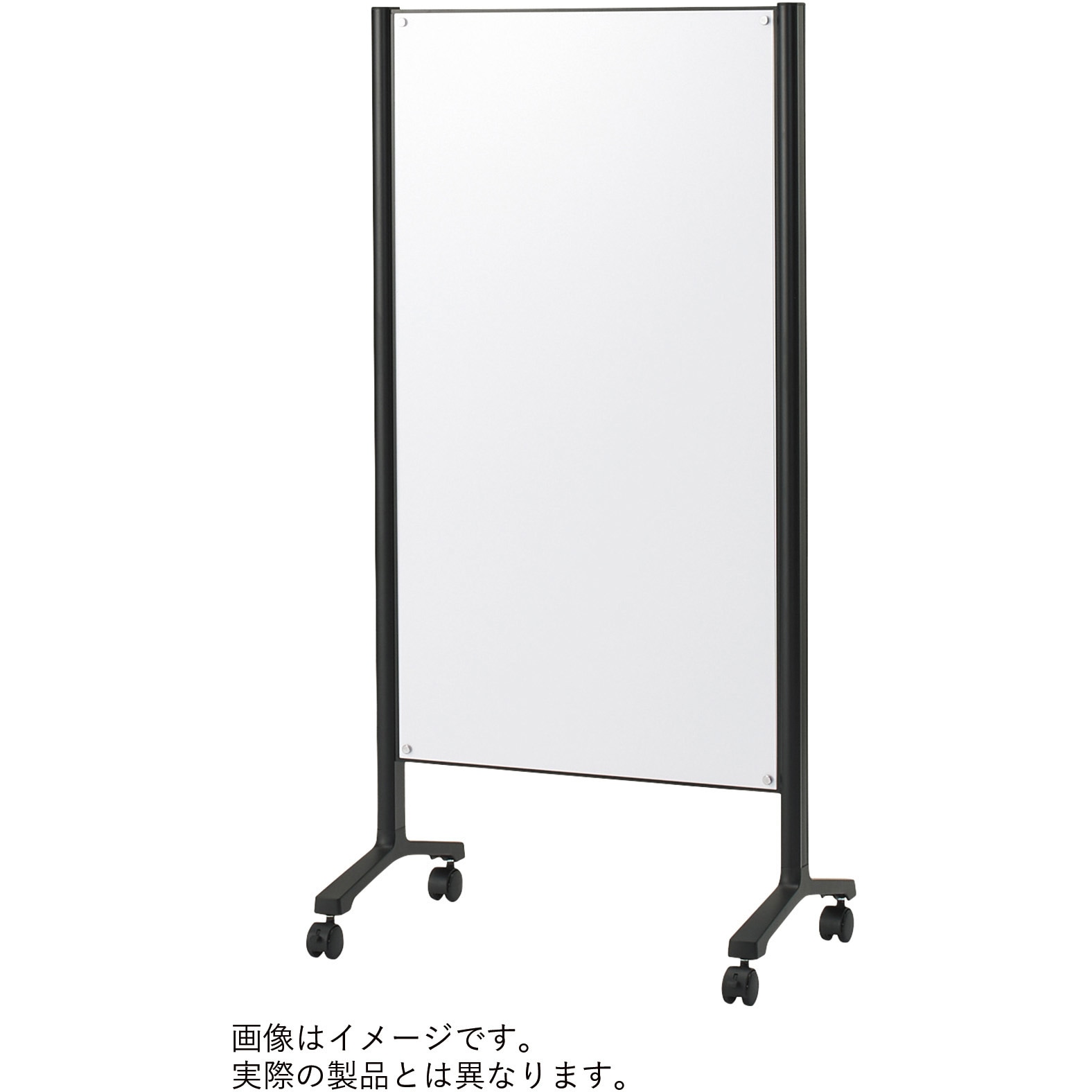 ALS-0712KA-SV ALシリーズ 両面掲示板 ピンナップ+ホワイトボード(樹脂カバー付)<配送時組立サービス付> 1台 イトーキ 【通販モノタロウ】