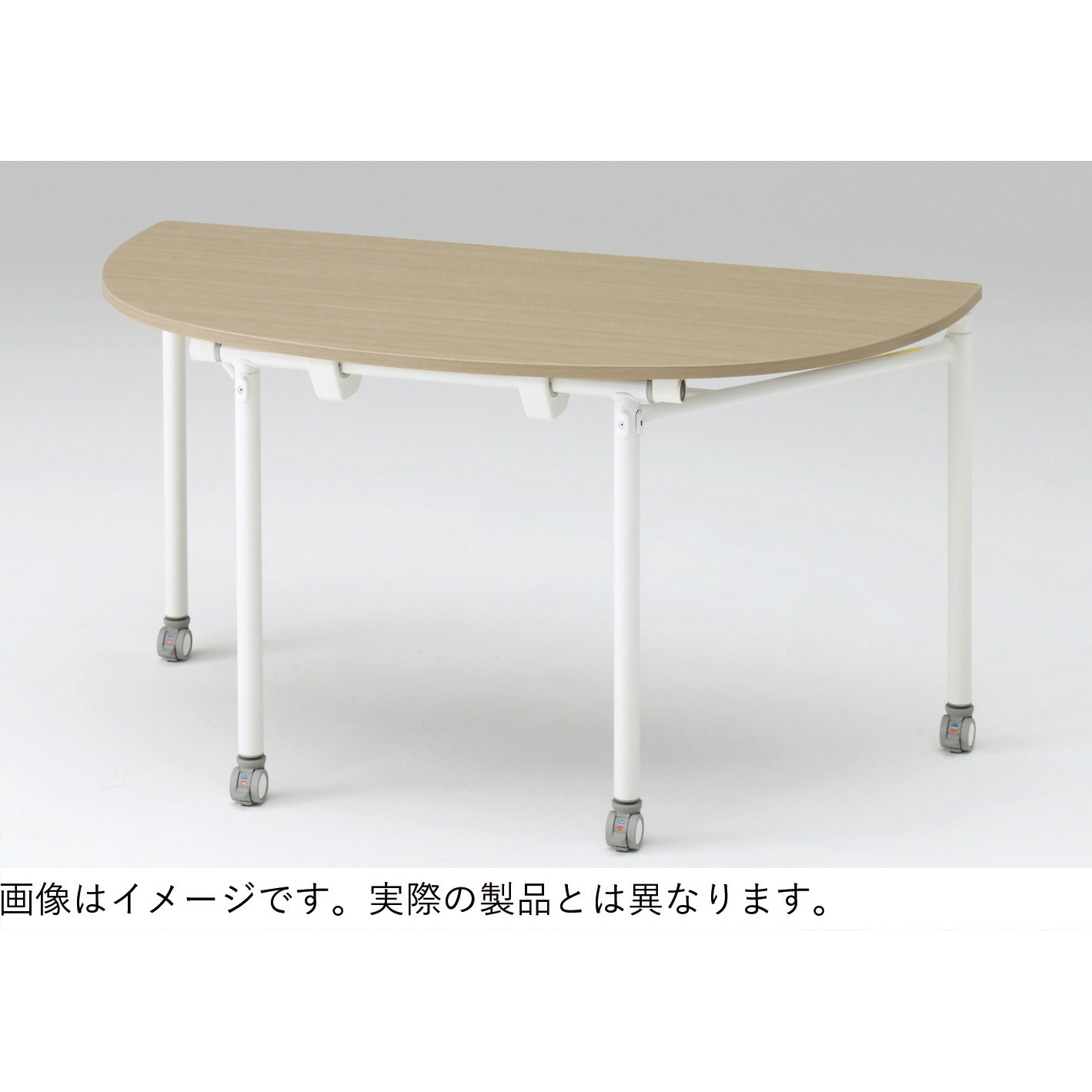 AFF-1306CNCL1ZH アクティブフィールド 折りたたみテーブル 半円型<配送時組立サービス付> イトーキ メラミン化粧板 天板連結金具(2個入り 別売)仕様 シルバーメタリック  AFF-1306CNCL1ZH