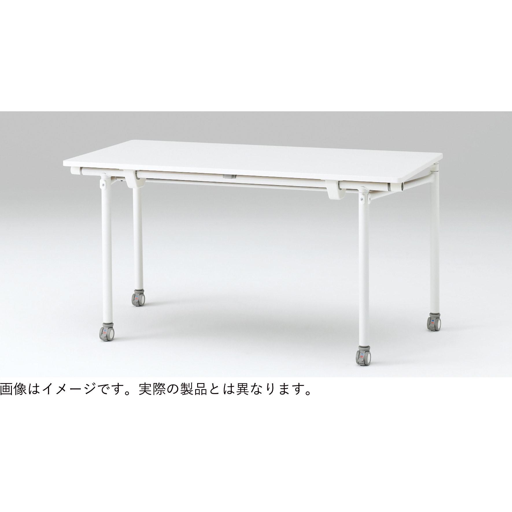 AFF-1306HNCL1WR アクティブフィールド 折りたたみテーブル 角型<配送時組立サービス付> イトーキ メラミン化粧板 ホワイト 高さ720mm幅1300mm奥行650mm  AFF-1306HNCL1WR