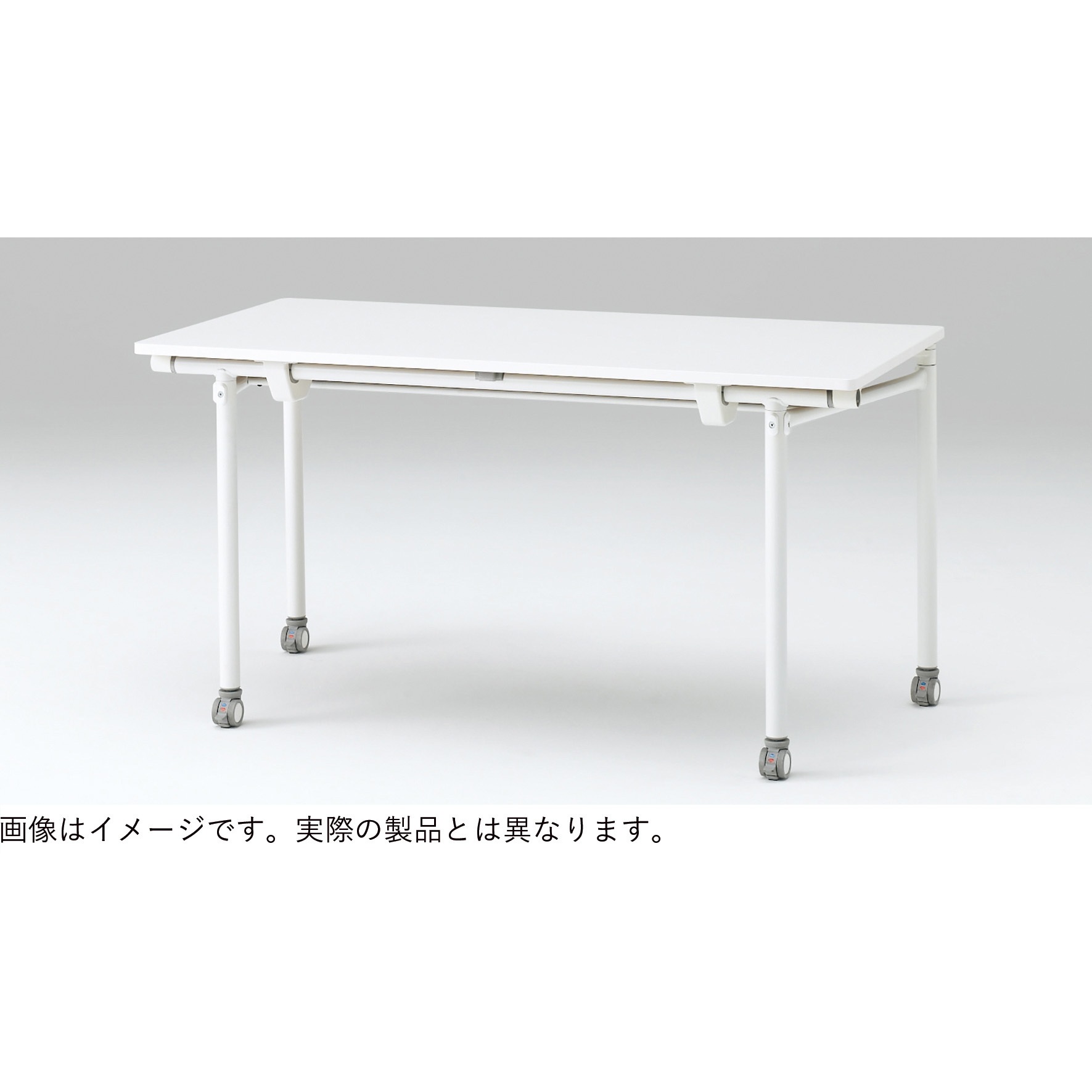 AFF-1306HNCL1ZY アクティブフィールド 折りたたみテーブル 角型<配送時組立サービス付> イトーキ メラミン化粧板 シルバーメタリック 高さ720mm幅1300mm奥行650mm  AFF-1306HNCL1ZY