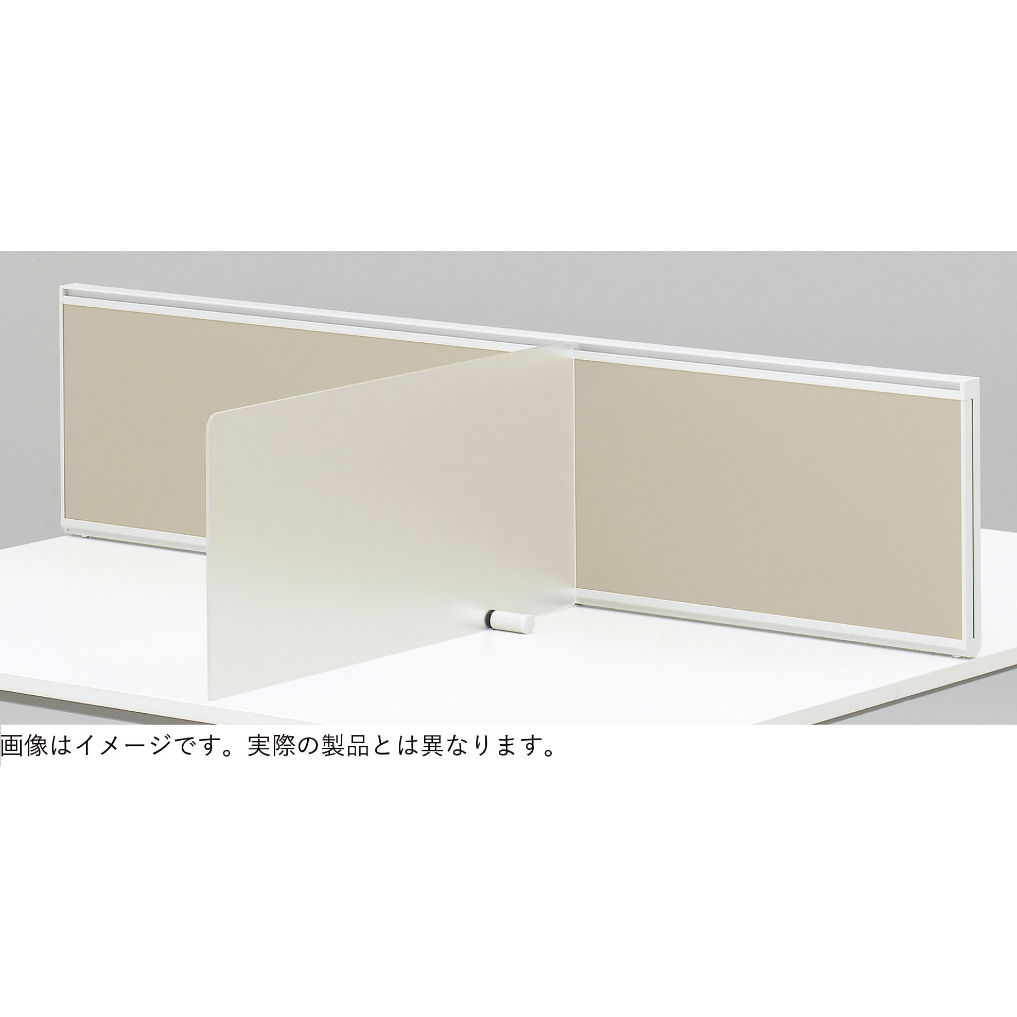AF-073XGYS-W9B7 アクティブフィールド スタンドパネル サイド用(不織布FY)<配送時組立サービス付> イトーキ 幅670mm奥行127mm高さ300mm  AF-073XGYS-W9B7