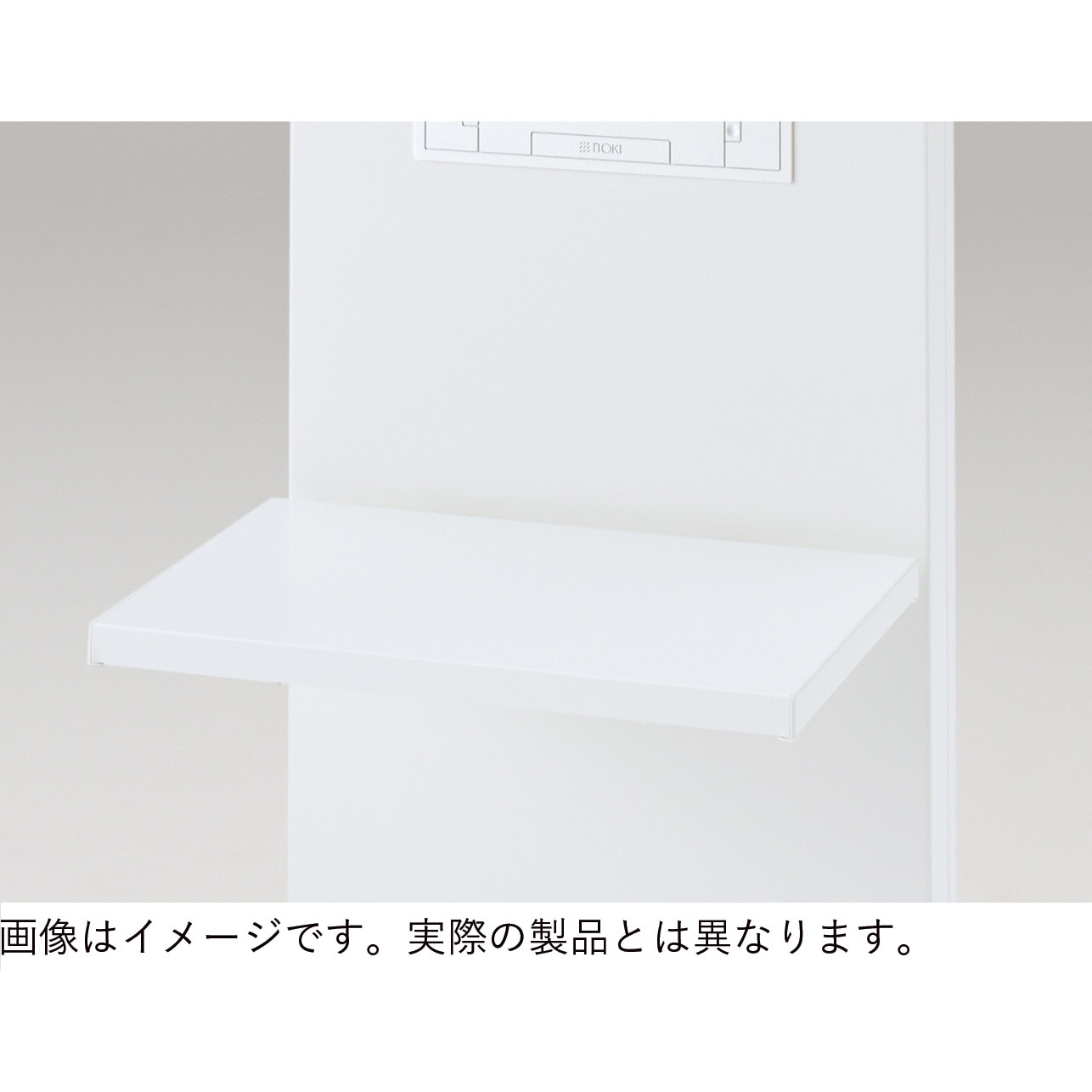 AFAA-42T-T1 アクティブフィールド ディスプレイスタンド棚板<配送時組立サービス付> イトーキ ブラック色 AFAA-42T-T1