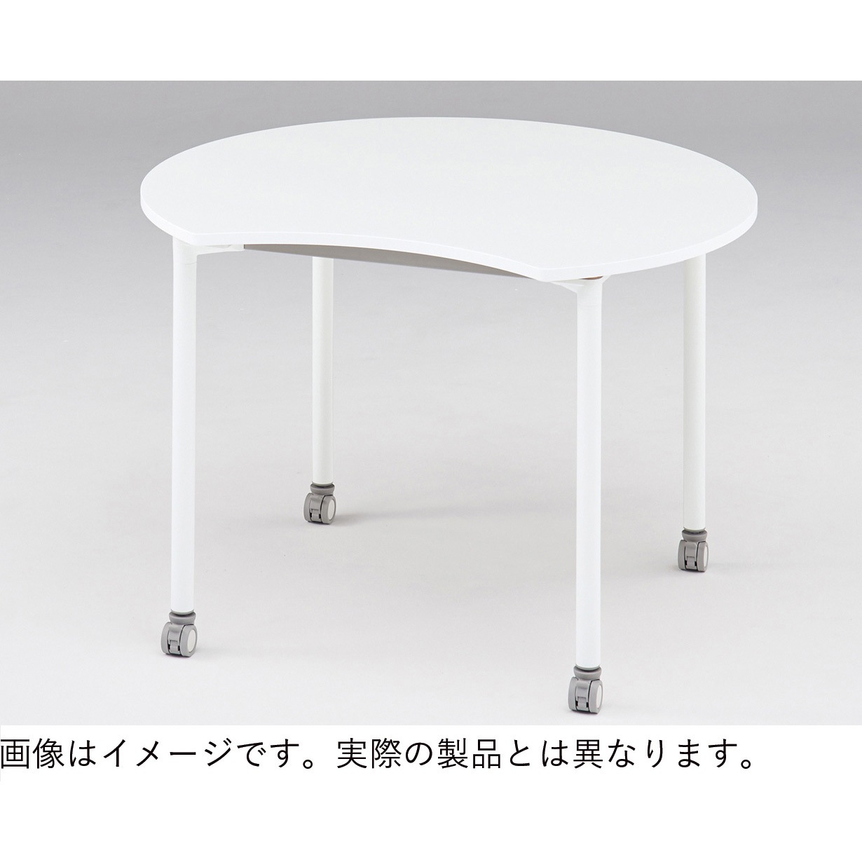 SDAF-1096A-W9 アクティブフィールドSC アップル型テーブル<配送時組立サービス付> イトーキ 幅1050mm メラミン化粧板 ホワイト色 高さ640mm奥行956mm  SDAF-1096A-W9