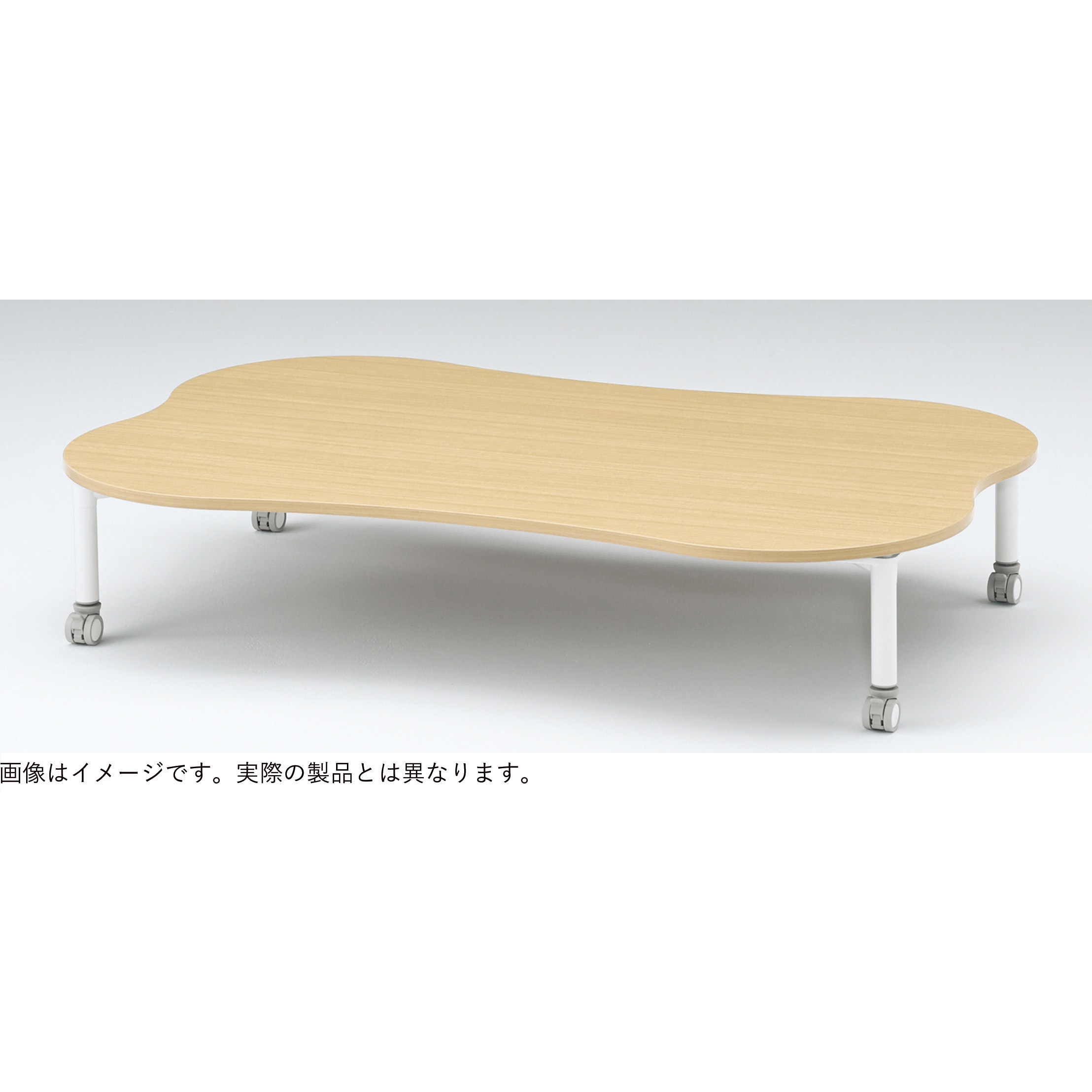 SDAF-1503C-92 アクティブフィールドSC 雲型テーブル<配送時組立サービス付> イトーキ 幅1500mm メラミン化粧板 高さ300mm奥行1000mm  SDAF-1503C-92