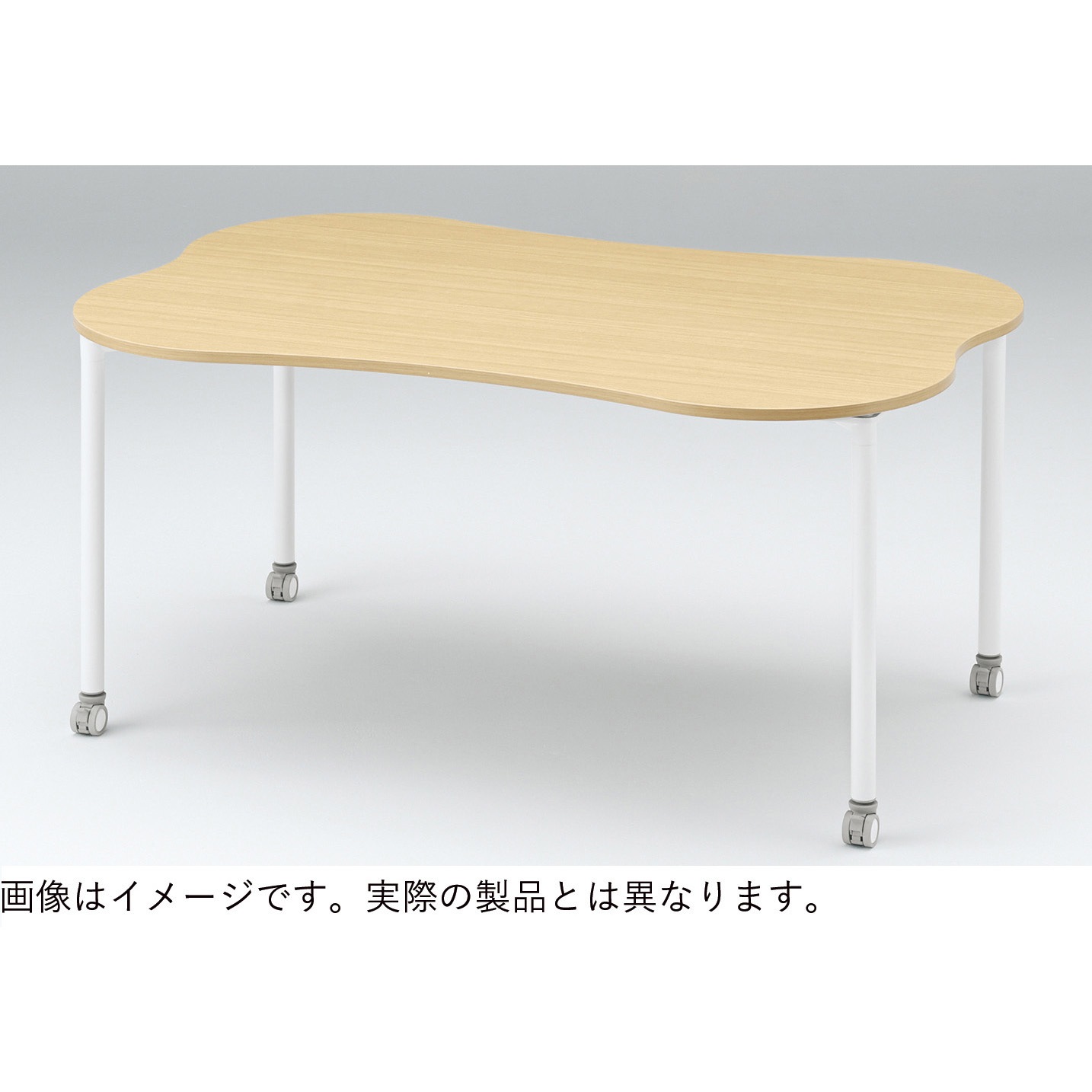 SDAF-1506C-92 アクティブフィールドSC 雲型テーブル<配送時組立サービス付> イトーキ 幅1500mm メラミン化粧板 高さ640mm奥行1000mm  SDAF-1506C-92