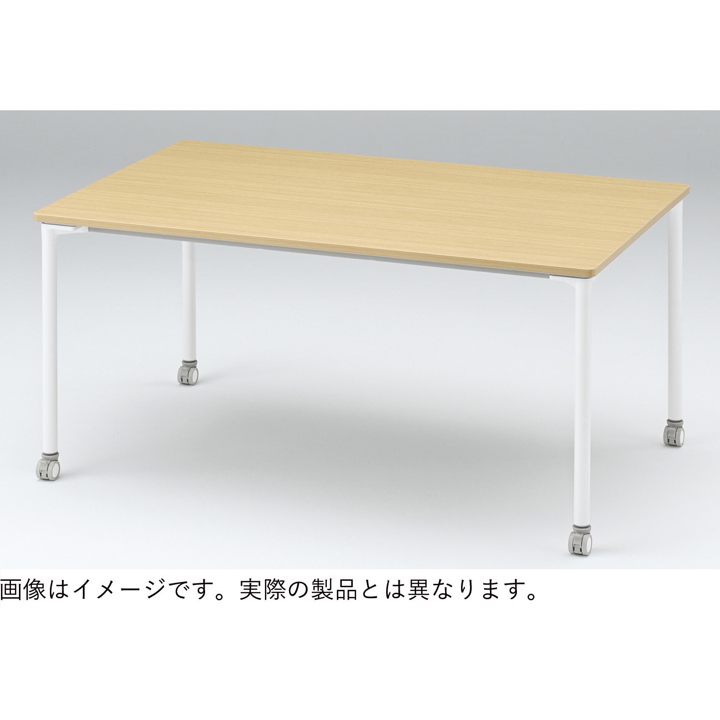 SDAF-1267S-92 アクティブフィールドSC 長方型テーブル<配送時組立サービス付> イトーキ メラミン化粧板 高さ700mm幅1200mm奥行600mm  SDAF-1267S-92