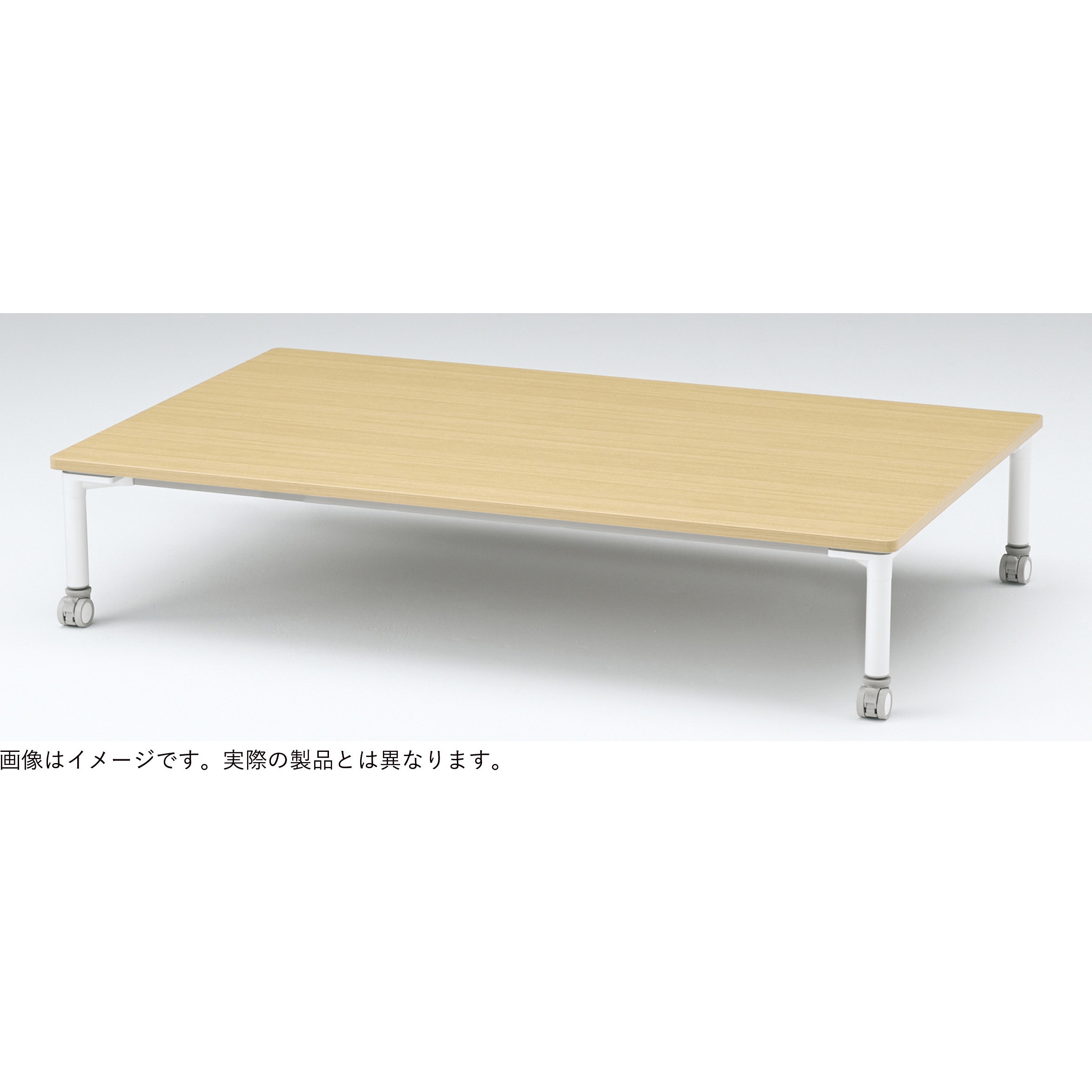 SDAF-1293S-92 アクティブフィールドSC 長方型テーブル<配送時組立サービス付> イトーキ メラミン化粧板 高さ300mm幅1200mm奥行900mm  SDAF-1293S-92