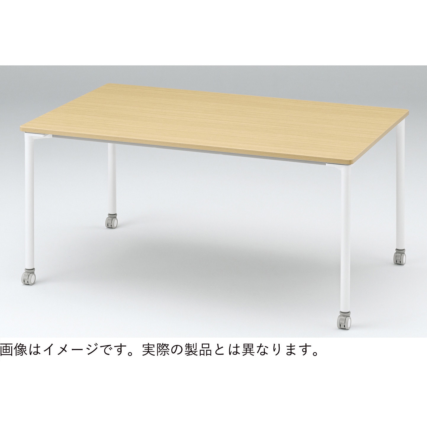 SDAF-1567S-W9 アクティブフィールドSC 長方型テーブル<配送時組立サービス付> イトーキ メラミン化粧板 ホワイト色 高さ700mm幅1500mm奥行600mm  SDAF-1567S-W9