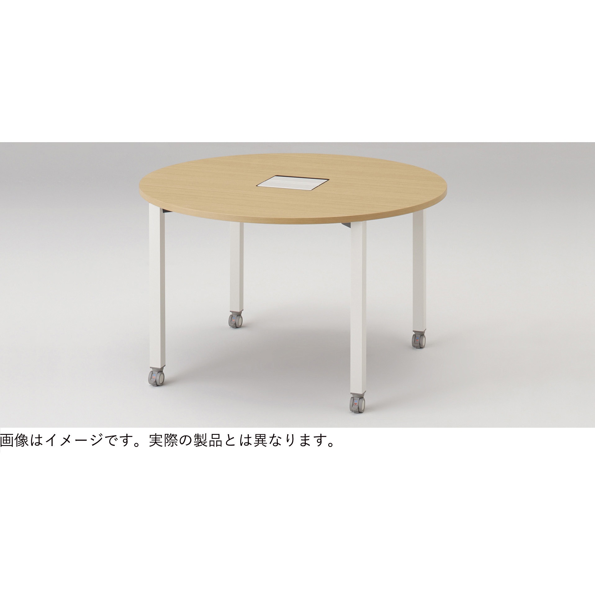 JP-1414CWC1-WM アクトリンク グループテーブル 円形 キャスター脚<配送時組立サービス付> イトーキ 幅1400mm メラミン化粧板 高さ720mm  JP-1414CWC1-WM