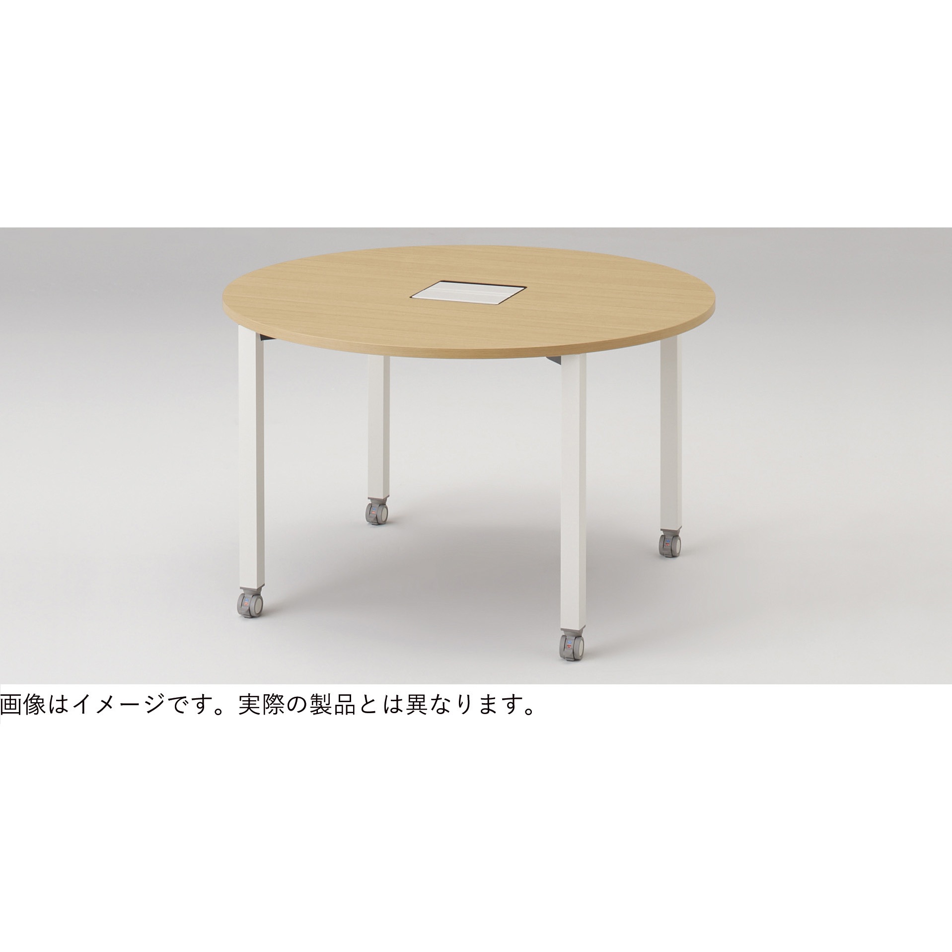 JP-1414CWC1-WX アクトリンク グループテーブル 円形 キャスター脚<配送時組立サービス付> イトーキ 幅1400mm メラミン化粧板 高さ720mm  JP-1414CWC1-WX