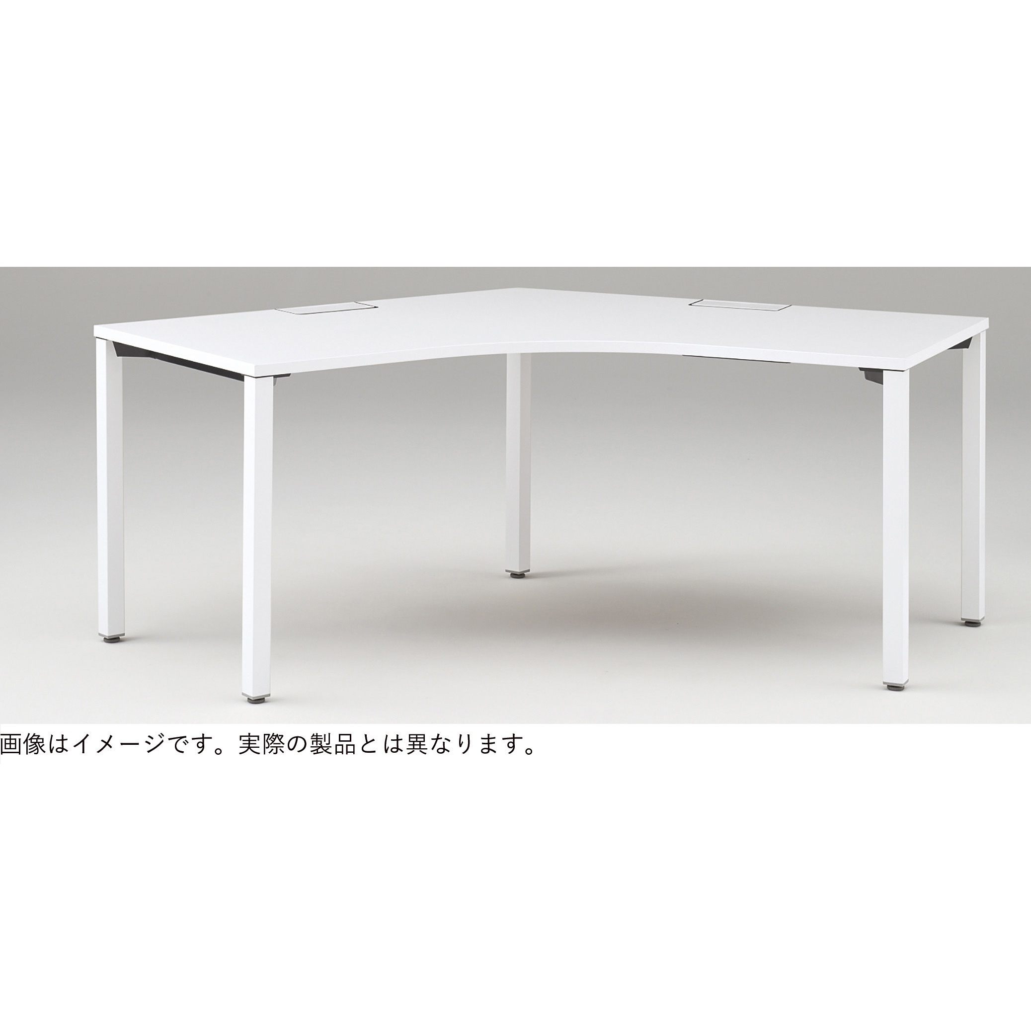 JP-2277SWC-WY アクトリンク パーソナルテーブル 120度オペレーション キャスター脚 D700<配送時組立サービス付> 1台 イトーキ 【通販モノタロウ】