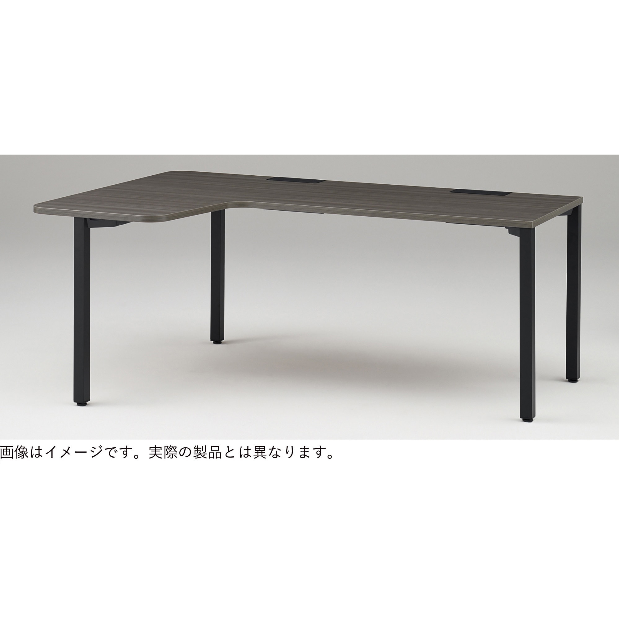 JP-8276KRWA-WY アクトリンク パーソナルテーブル 90度オペレーション レセプションタイプ 右凸 アジャスター脚<配送時組立サービス付> 1台 イトーキ 【通販モノタロウ】 82,390円