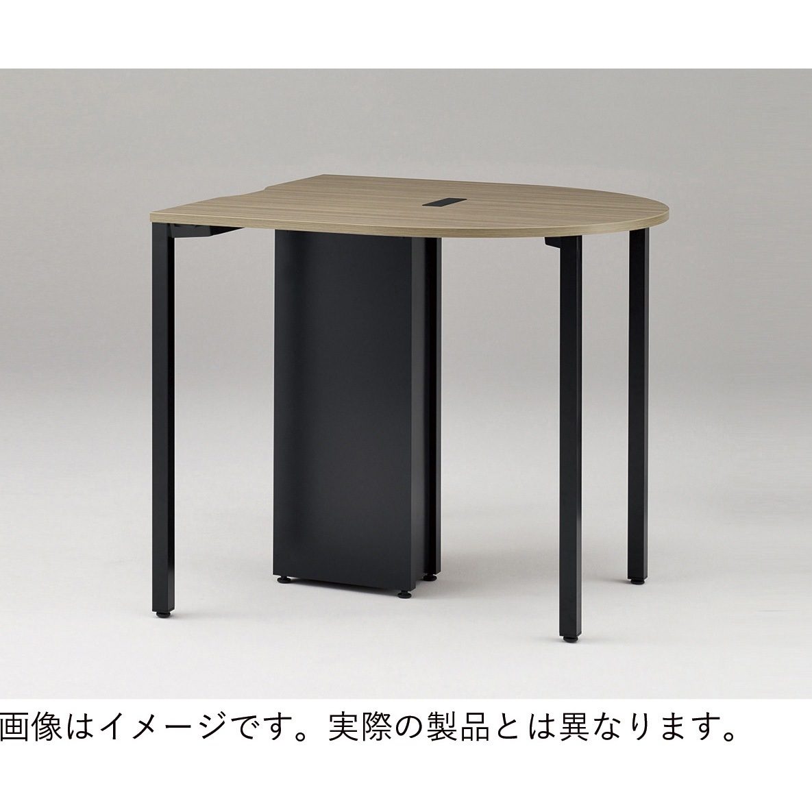 JPH-1212RWA-TX アクトリンク ハイテーブル 片アール型<配送時組立サービス付> イトーキ 幅1200mm メラミン化粧板 高さ1050mm  JPH-1212RWA-TX