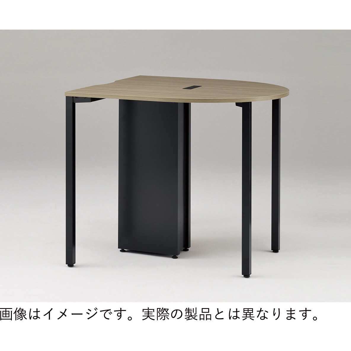 JPH-1212RWA-TY アクトリンク ハイテーブル 片アール型<配送時組立サービス付> イトーキ 幅1200mm メラミン化粧板 高さ1050mm  JPH-1212RWA-TY