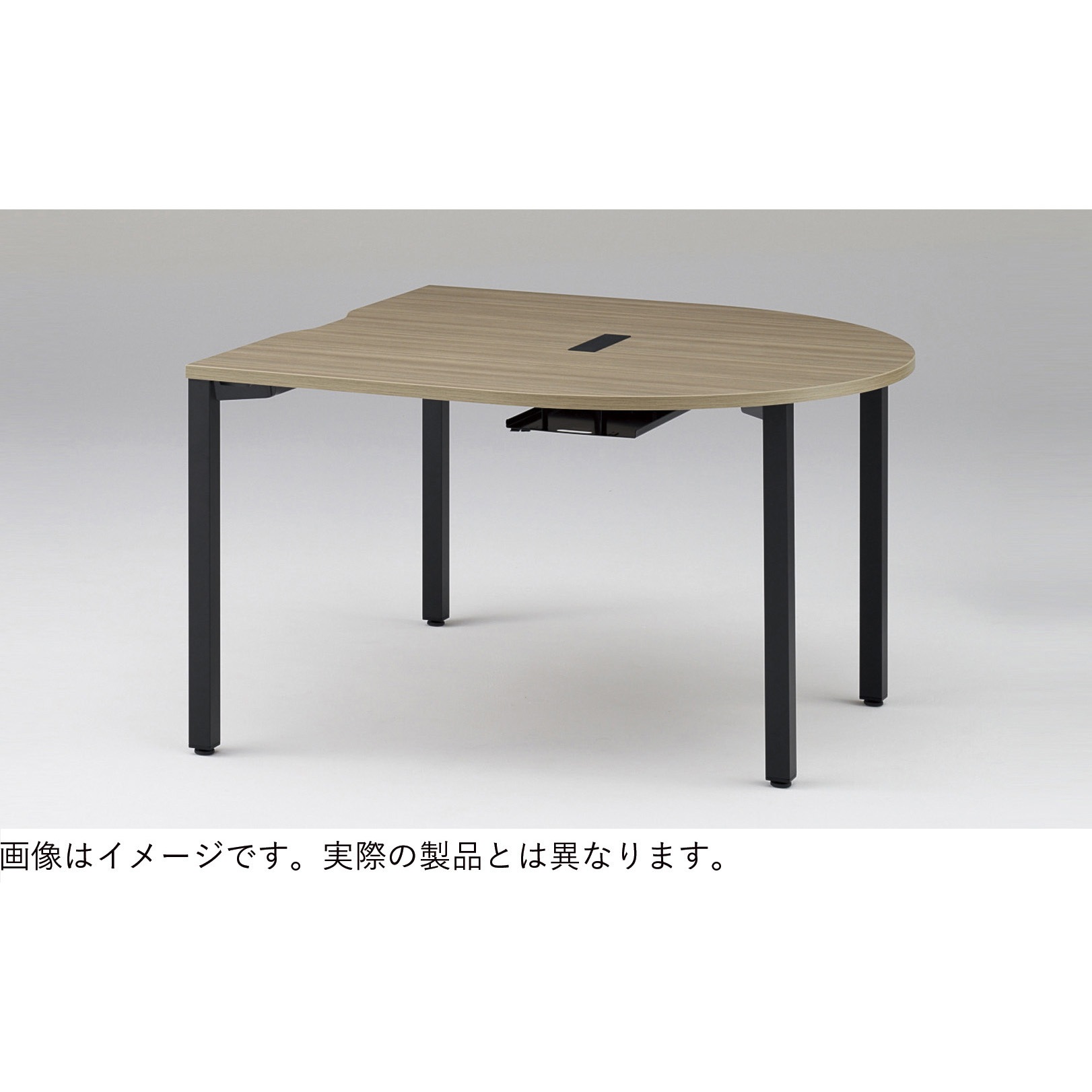 JPM-1414RWC-WX アクトリンク ミーティングテーブル 片アール型 配線キャップ付 キャスター脚 W1400<配送時組立サービス付> 1台 イトーキ 【通販モノタロウ】