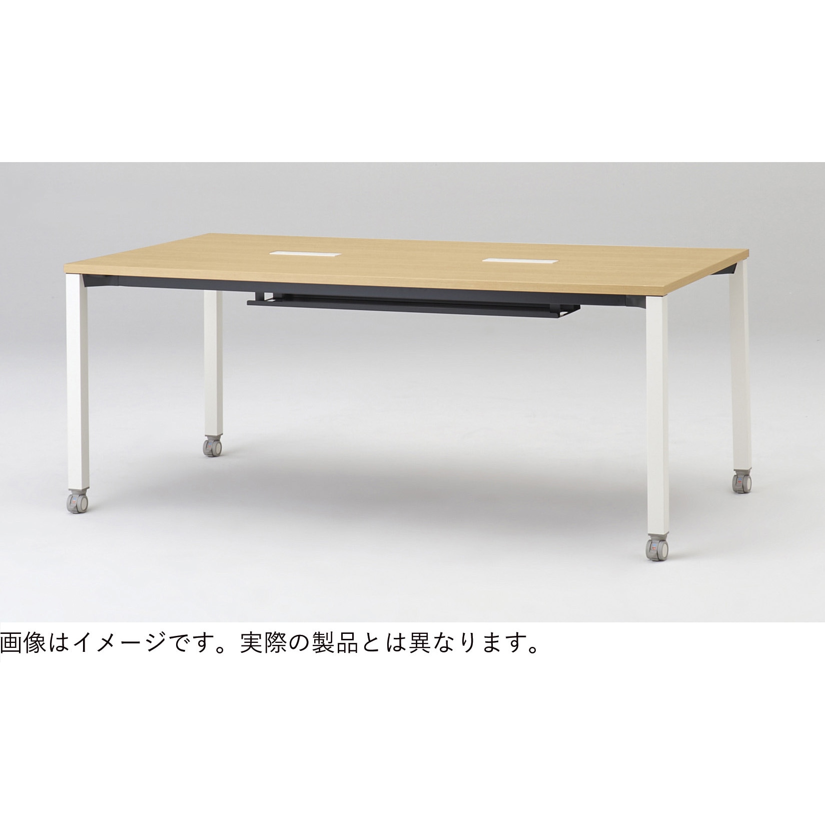 JPM-1809HWA-WY アクトリンク ミーティングテーブル 角型 配線キャップ付 アジャスター脚 W1800<配送時組立サービス付> 1台 イトーキ 【通販モノタロウ】