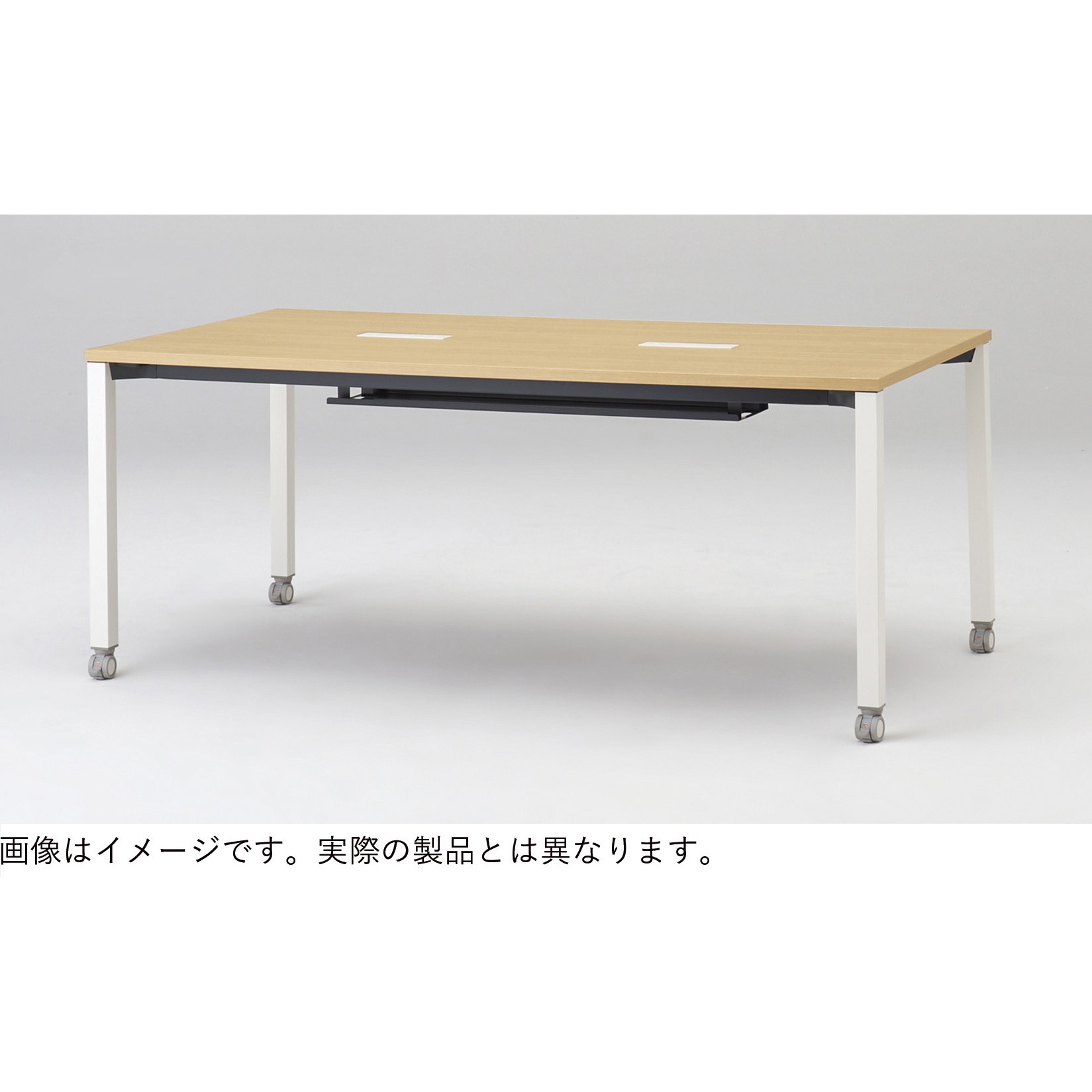 JPM-1809HWC-TY アクトリンク ミーティングテーブル 角型 配線キャップ付 キャスター脚 W1800<配送時組立サービス付> 1台 イトーキ 【通販モノタロウ】