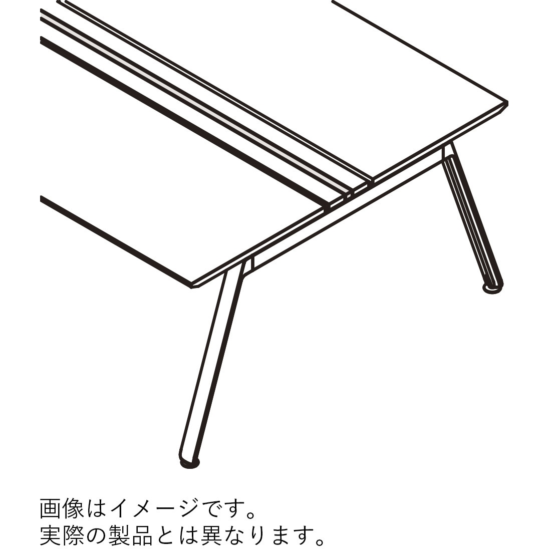 JVBA-16CCS-W9 アフィーノ センターカバー 両面タイプ W1600<配送時組立サービス付> イトーキ 高さ25mm奥行30mm  JVBA-16CCS-W9