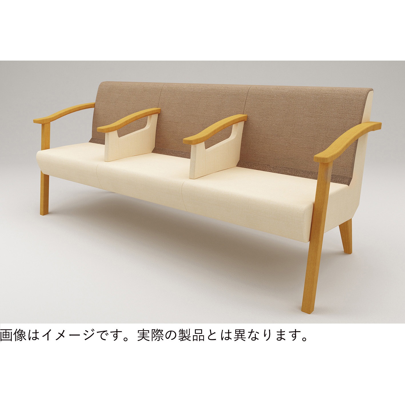 LHL-233D-15B2A8 ウェイティングHL 3連 外肘付 張地D コンビ<配送時組立サービス付> イトーキ 高さ780mm幅1660mm奥行660mm  LHL-233D-15B2A8