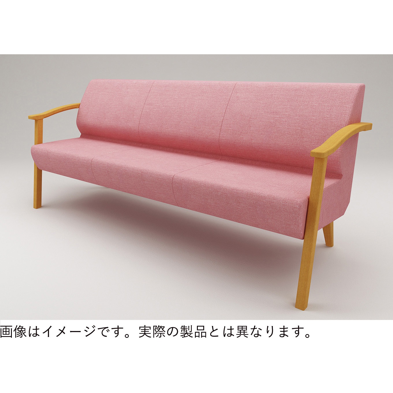 LHL-753C-51F6 ウェイティングHL ランバーサポートタイプ ワイドシート 3連 肘なし 張地C<配送時組立サービス付> 1台 イトーキ 【通販モノタロウ】