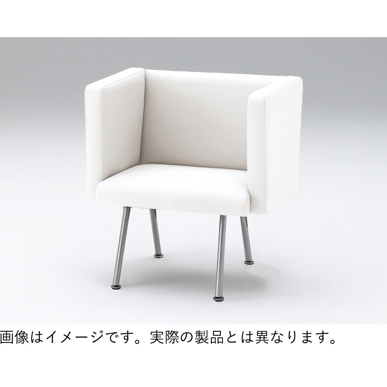 LNH-21C-Z5L6 ウェイティングNH アームチェア スチール脚 張地C<配送時組立サービス付> イトーキ ホワイト 幅730mm奥行610mm高さ780mm  LNH-21C-Z5L6