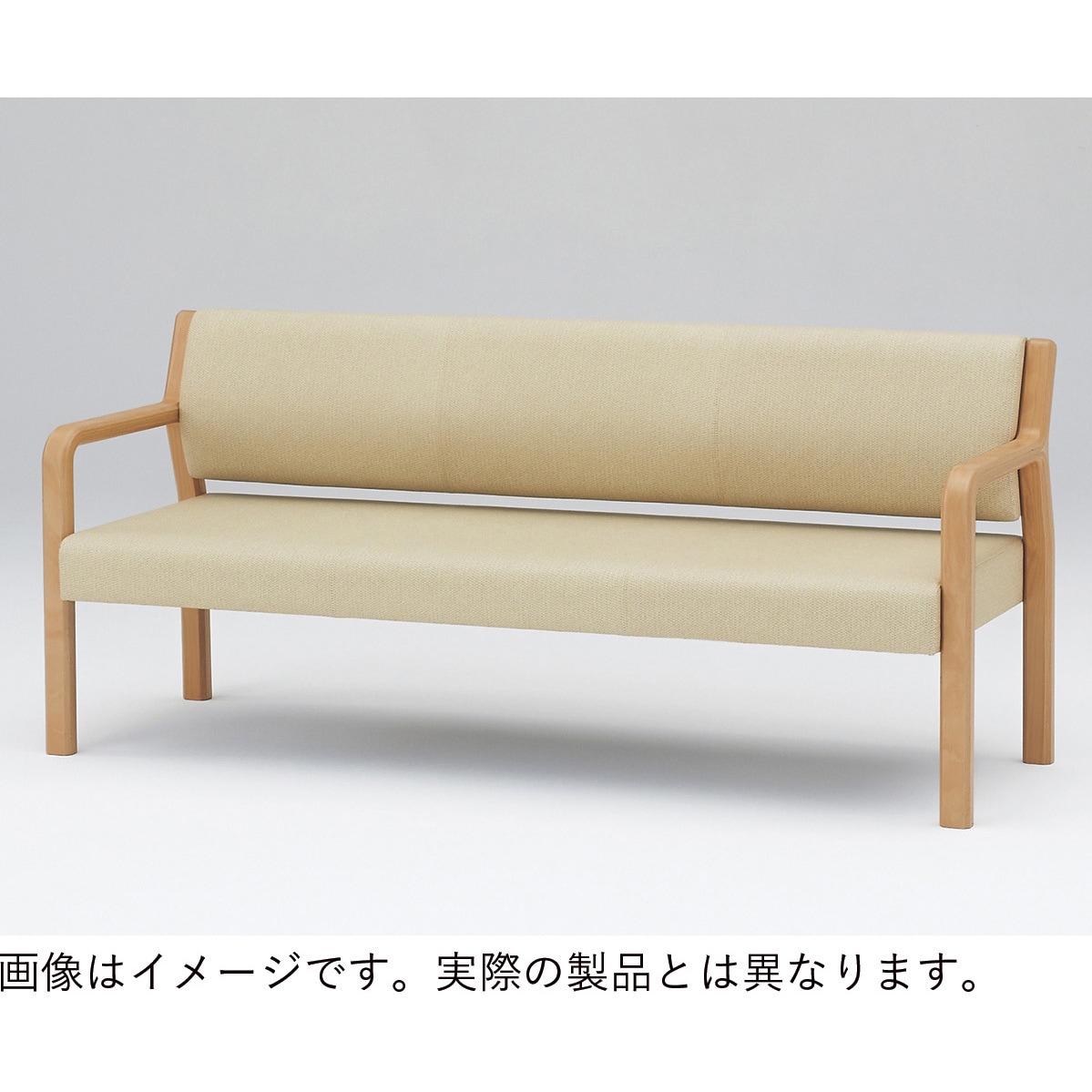 LUW-102C-L6 ウェイティングUW 2連肘なし 張地C<配送時組立サービス付> イトーキ 幅1225mm奥行610mm高さ785mm  LUW-102C-L6