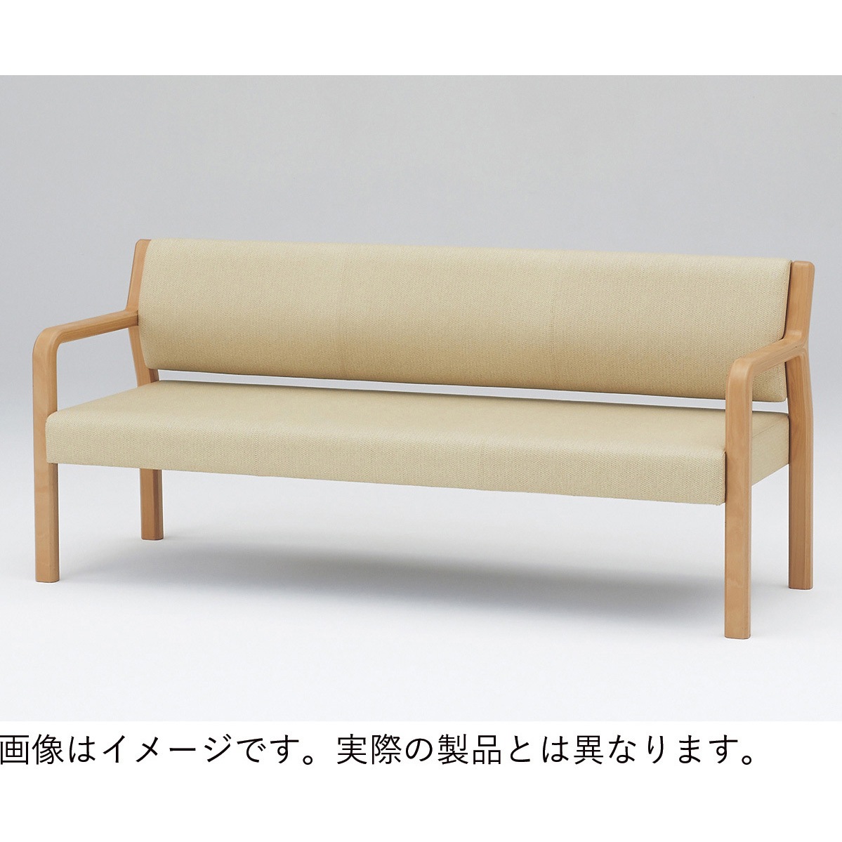 LUW-121C-K1 ウェイティングUW パーソナルタイプ アームチェア 張地C<配送時組立サービス付> イトーキ 幅640mm奥行610mm高さ785mm  LUW-121C-K1 76,890円