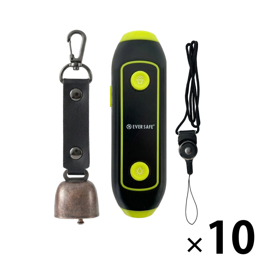 10003563YLBK 電子ホイッスル + 熊鈴 EVERSAFE 1セット 10003563YLBK