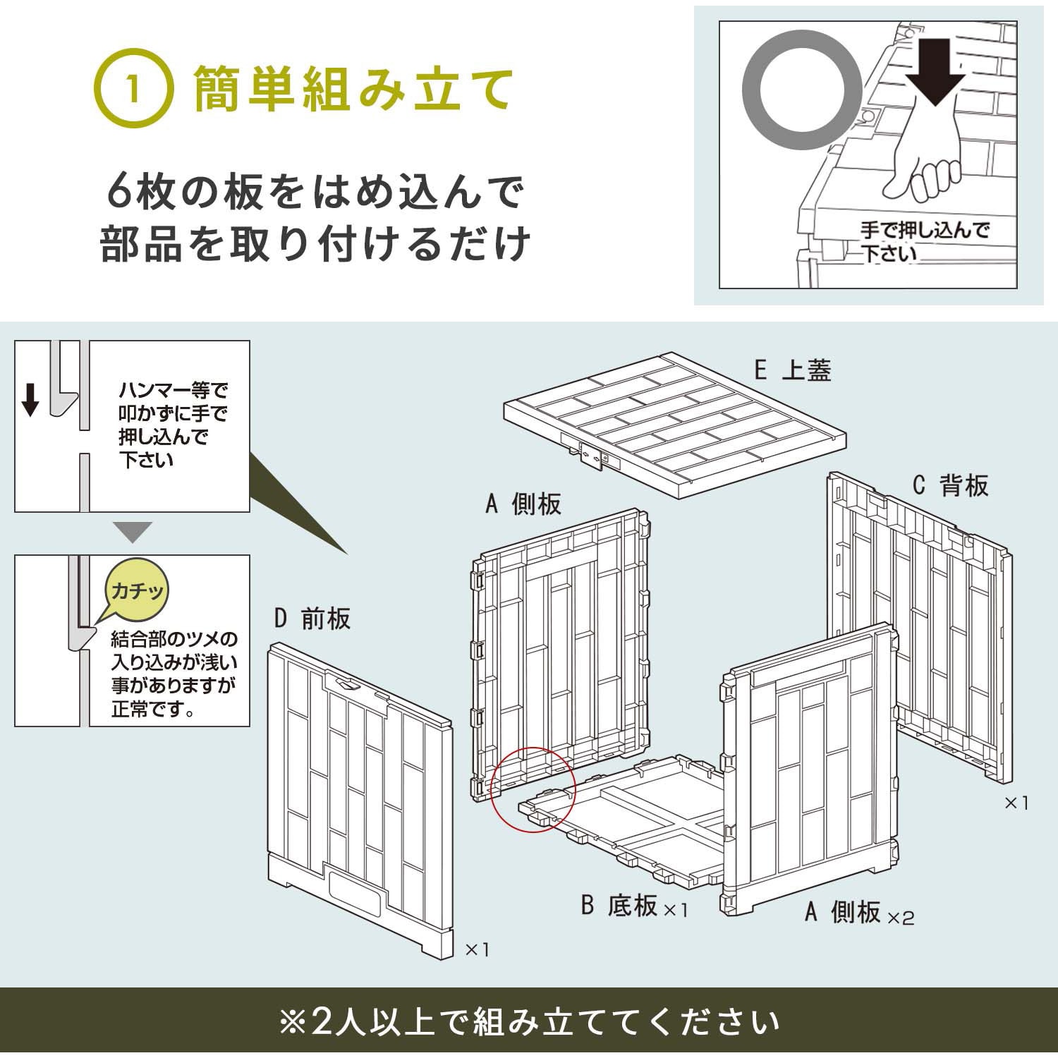 XGB-60G(GY) 屋外用マルチストッカー 物置 収納庫 屋外収納 屋外ゴミ箱