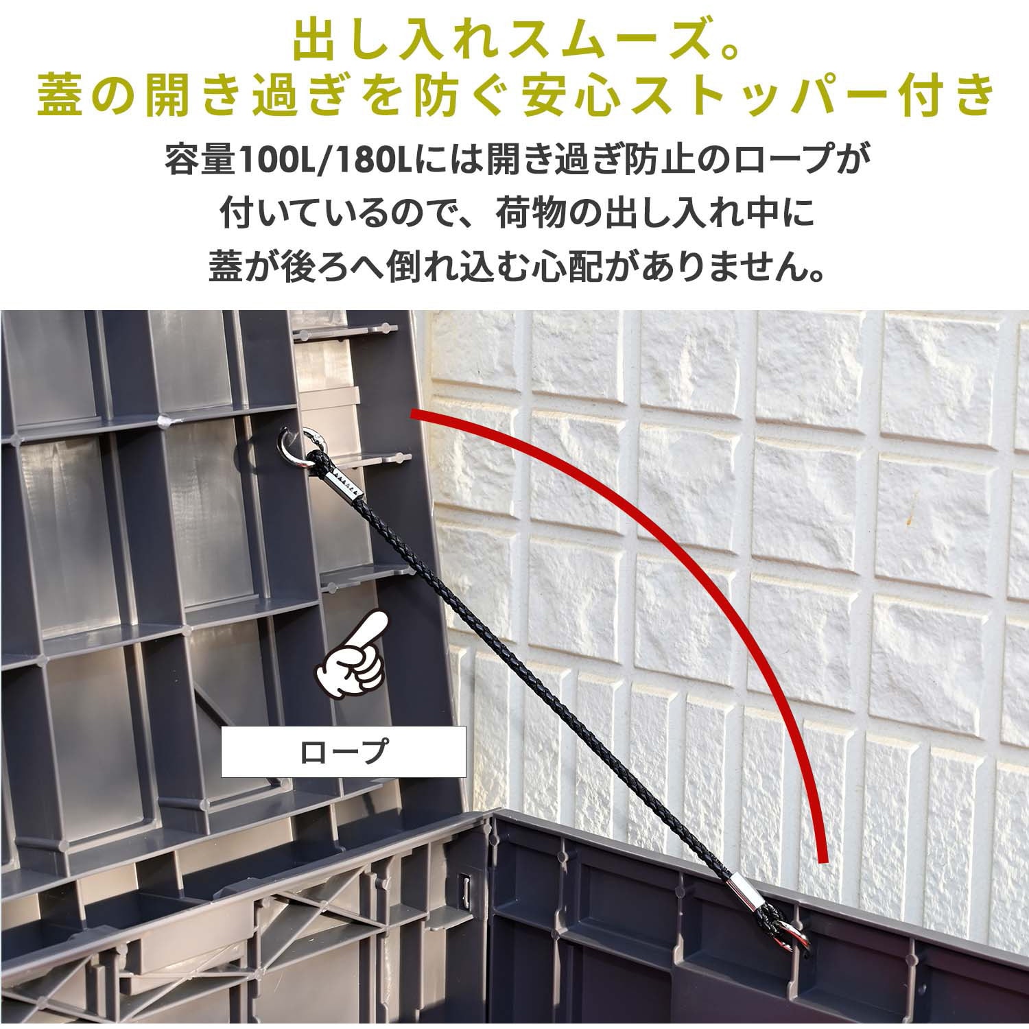 XGB-60G(GY) 屋外用マルチストッカー 物置 収納庫 屋外収納 屋外ゴミ箱