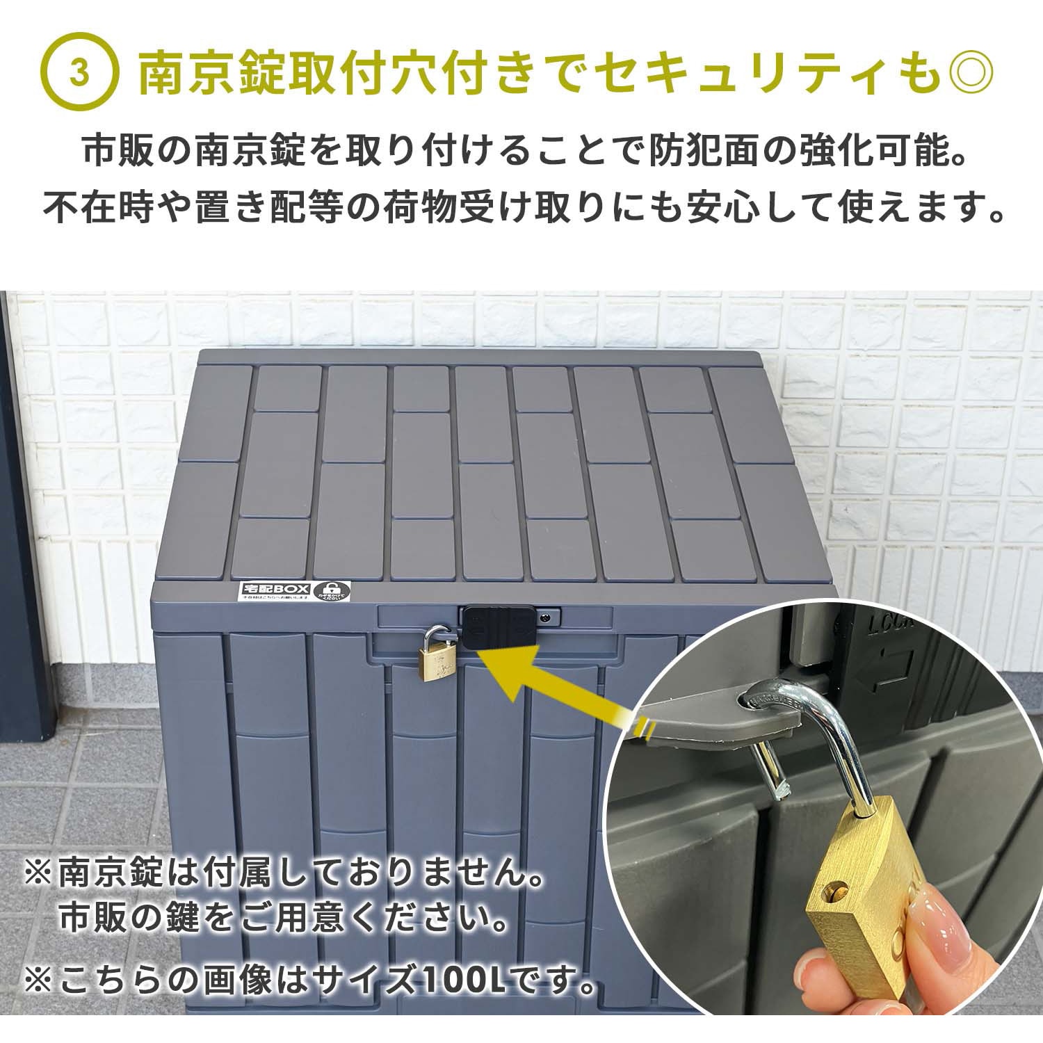 XGB-60G(GY) 屋外用マルチストッカー 物置 収納庫 屋外収納 屋外ゴミ箱
