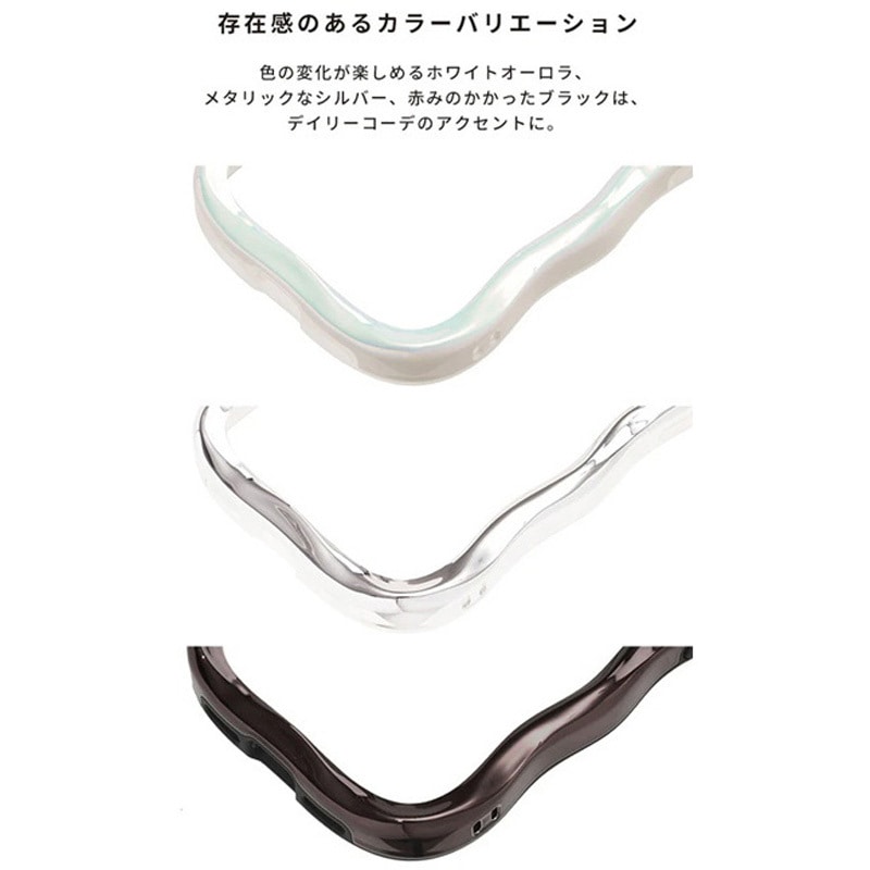 ぼんすけ 41-190238 [iPhone 17専用]iFace BeBling Wave MagSynq クリアケース