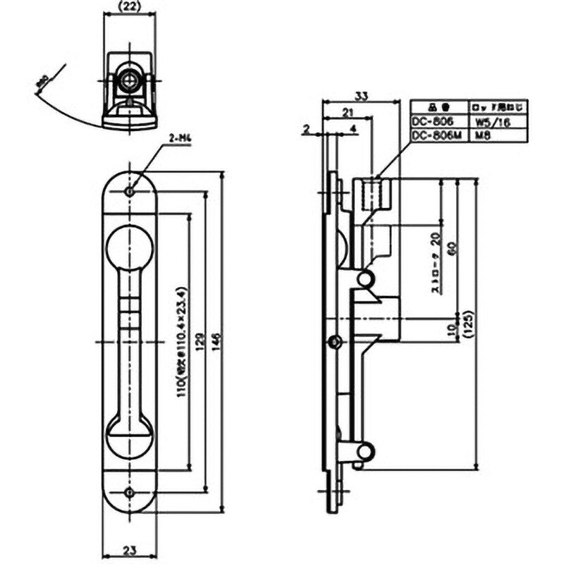 DC-806M フランス落シ 中西産業 寸法110×23mm DC-806M - 【通販