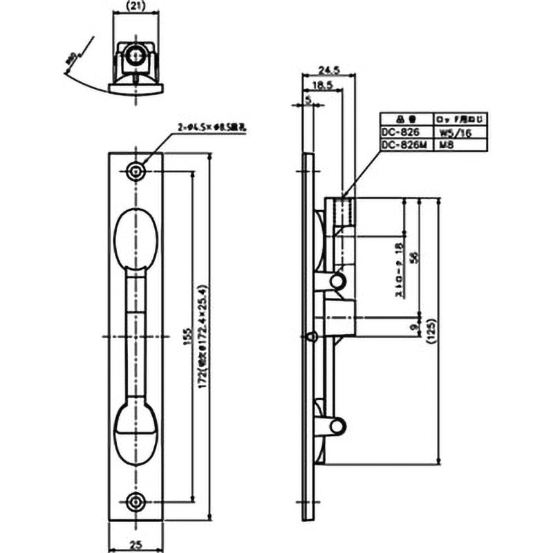 DC-826 フランス落シ 中西産業 寸法172×25mm DC-826 - 【通販 DC-826 フランス落シ 中西産業 寸法172×25mm DC-826 - 【通販