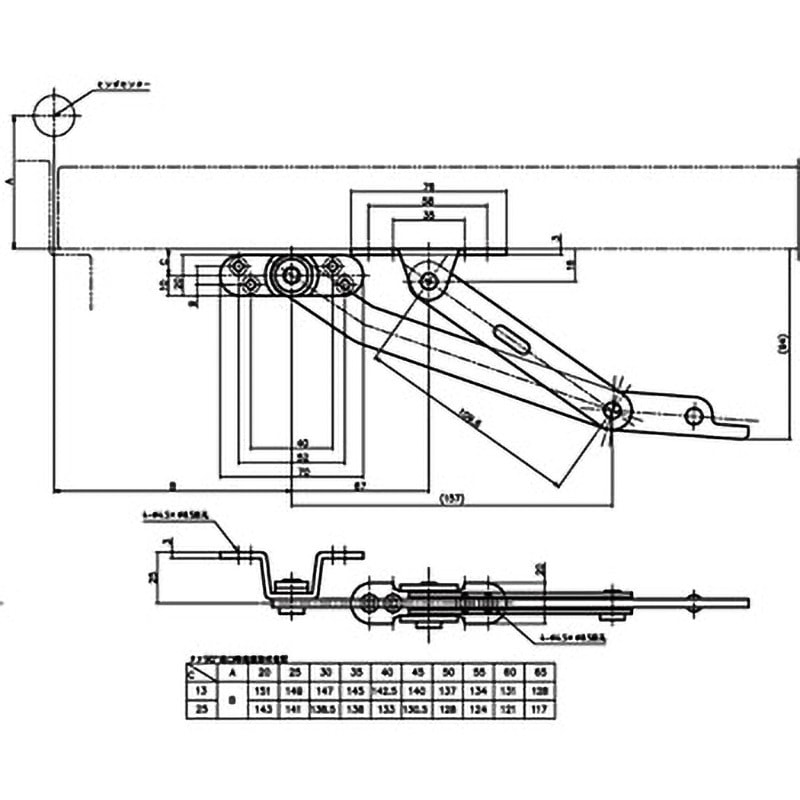 中西産業 アームストッパーR SUS-AP-65 中西産業 ナカニシ アームストッパー SUS-AP-65 右勝手⁄左