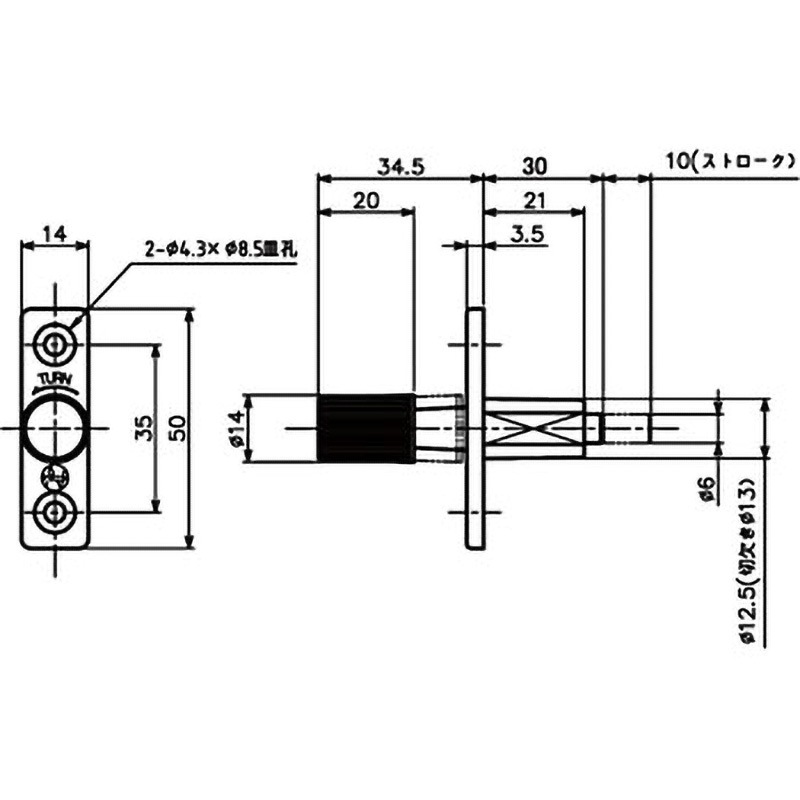 OTS-30 ワンタッチロック 1個 中西産業 【通販モノタロウ】