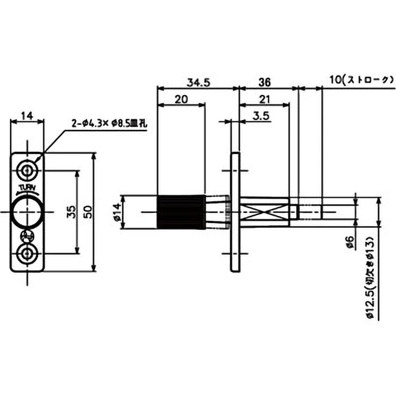 OTS-36 ワンタッチロック 1個 中西産業 【通販モノタロウ】