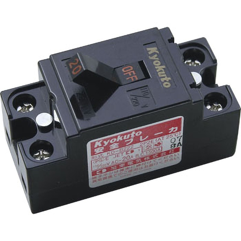 KD-B222H 安全ブレーカー 1個 ELPA 【通販モノタロウ】
