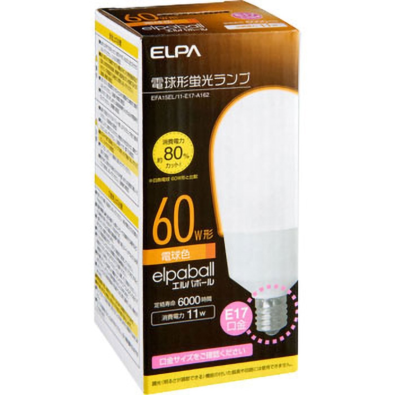 EFA15EL/11-E17-A162 電球形蛍光灯E1760 1個 ELPA 【通販モノタロウ】