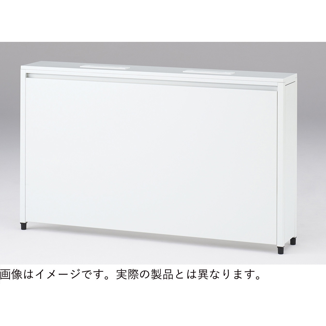 DCK-16DM-W9 ケーブルキーパー ダクト幕板<配送時組立サービス付> イトーキ 高さ625mm幅1547mm奥行34mm  DCK-16DM-W9