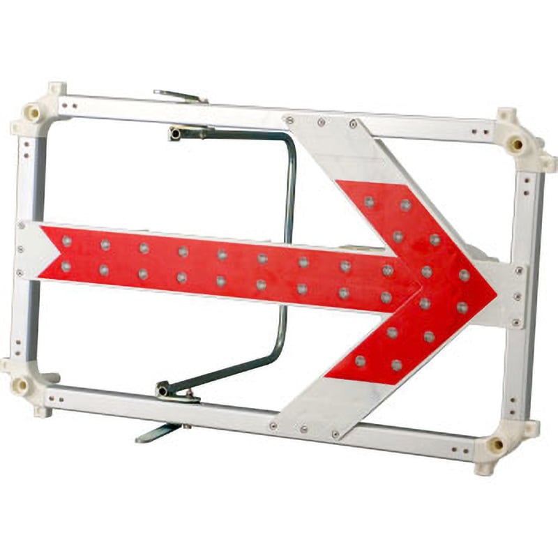 LED矢印板 電池式 1台 モノタロウ 【通販モノタロウ】