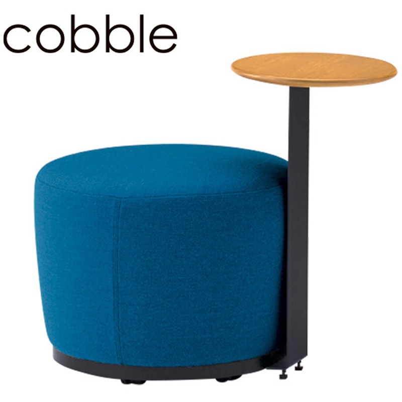 LRX-151C-03215 コボル 1人掛けラウンドタイプ テーブル付 キャスター付<配送時組立サービス付> 1台 イトーキ 【通販モノタロウ】