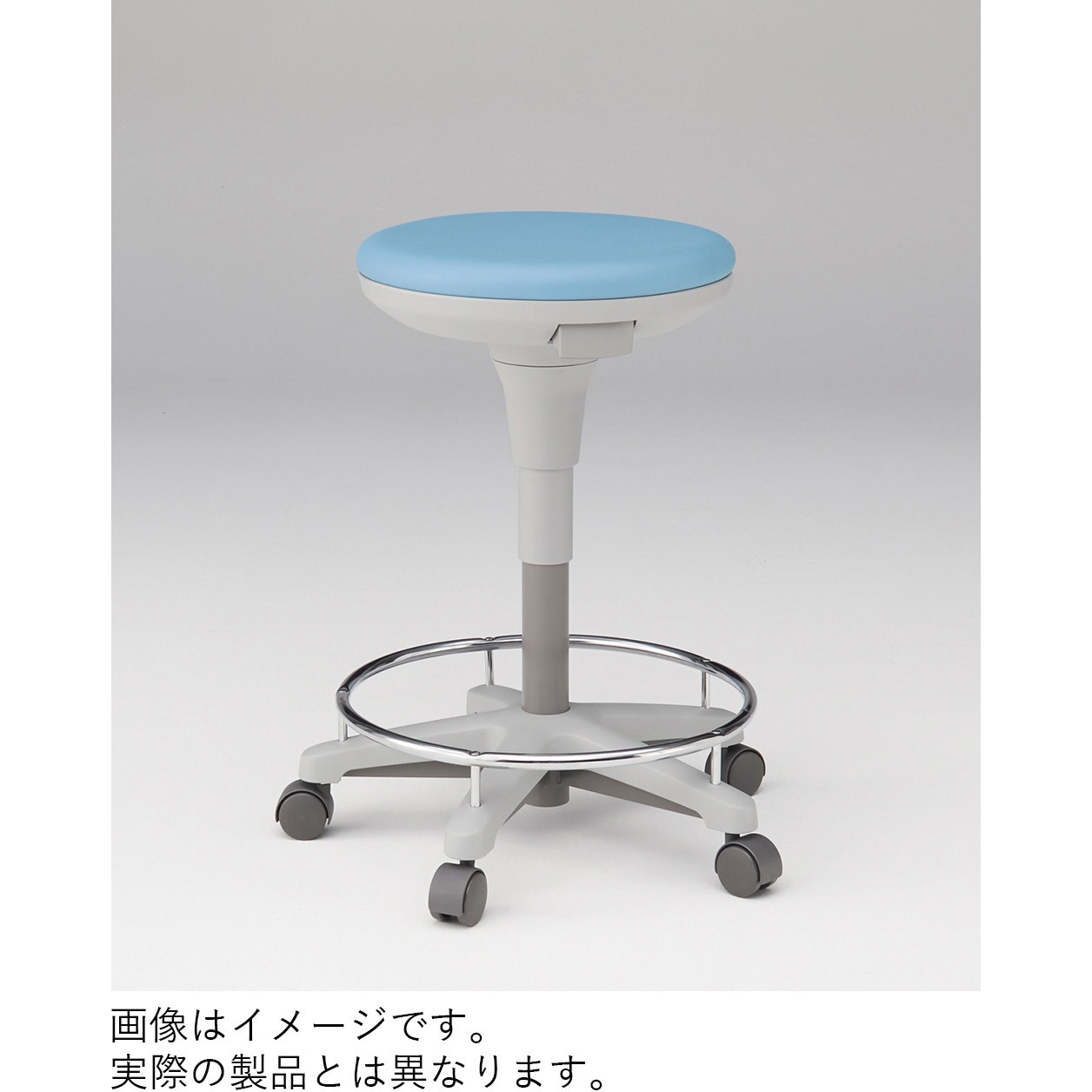 KSK-692DL-L8 サポートスツール2 足掛け付 グライド脚 張地DL