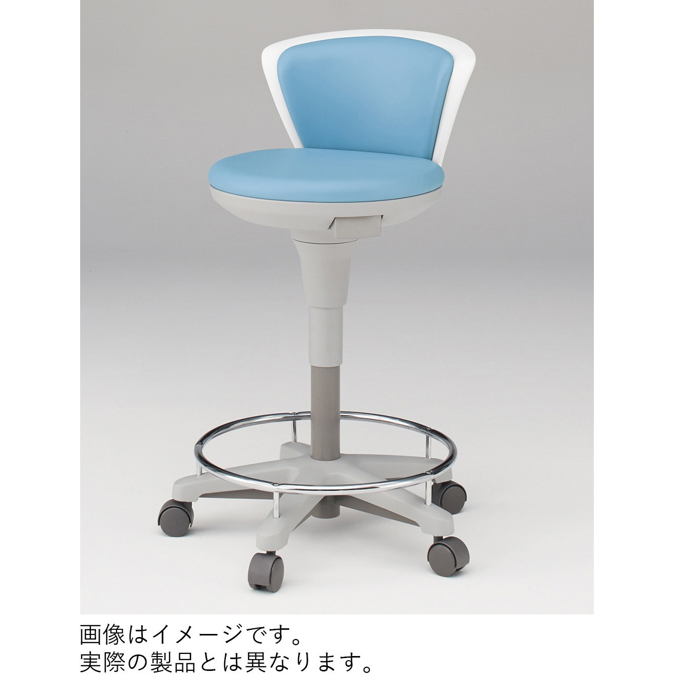 KSK-672PV-A3 サポートスツール2 背付 足掛け付 グライド脚 張地PV<配送時組立サービス付> イトーキ ストロングブルー色 高さ685mm幅510mm奥行510mm  KSK-672PV-A3 37,687円