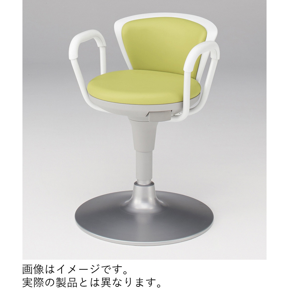 KSK-642DL-S4 サポートスツール2 背付 肘付 グライド脚 張地DL<配送時組立サービス付> イトーキ ターコイズブルー色 高さ635mm幅520mm奥行500mm  KSK-642DL-S4